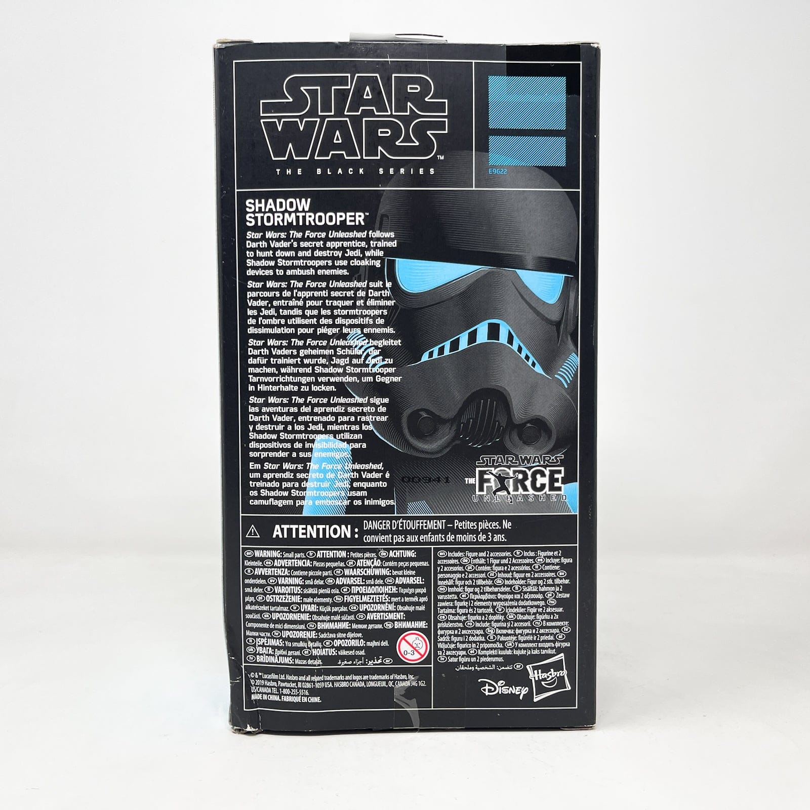 Vintage Hasbro Star Wars Black Series Sealed Figures Shadow Stormtrooper (Force Unleashed) - Hasbro Black Series (2020)