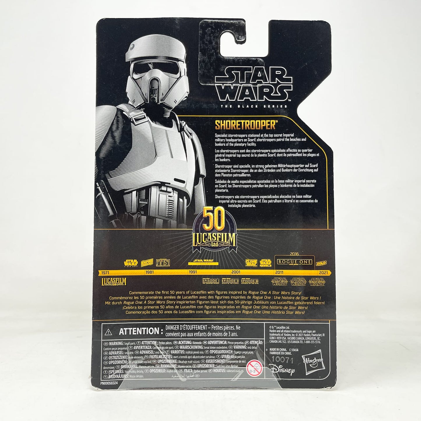 Vintage Hasbro Star Wars Black Series Sealed Figures Shoretrooper Archive - Hasbro Black Series (2021)