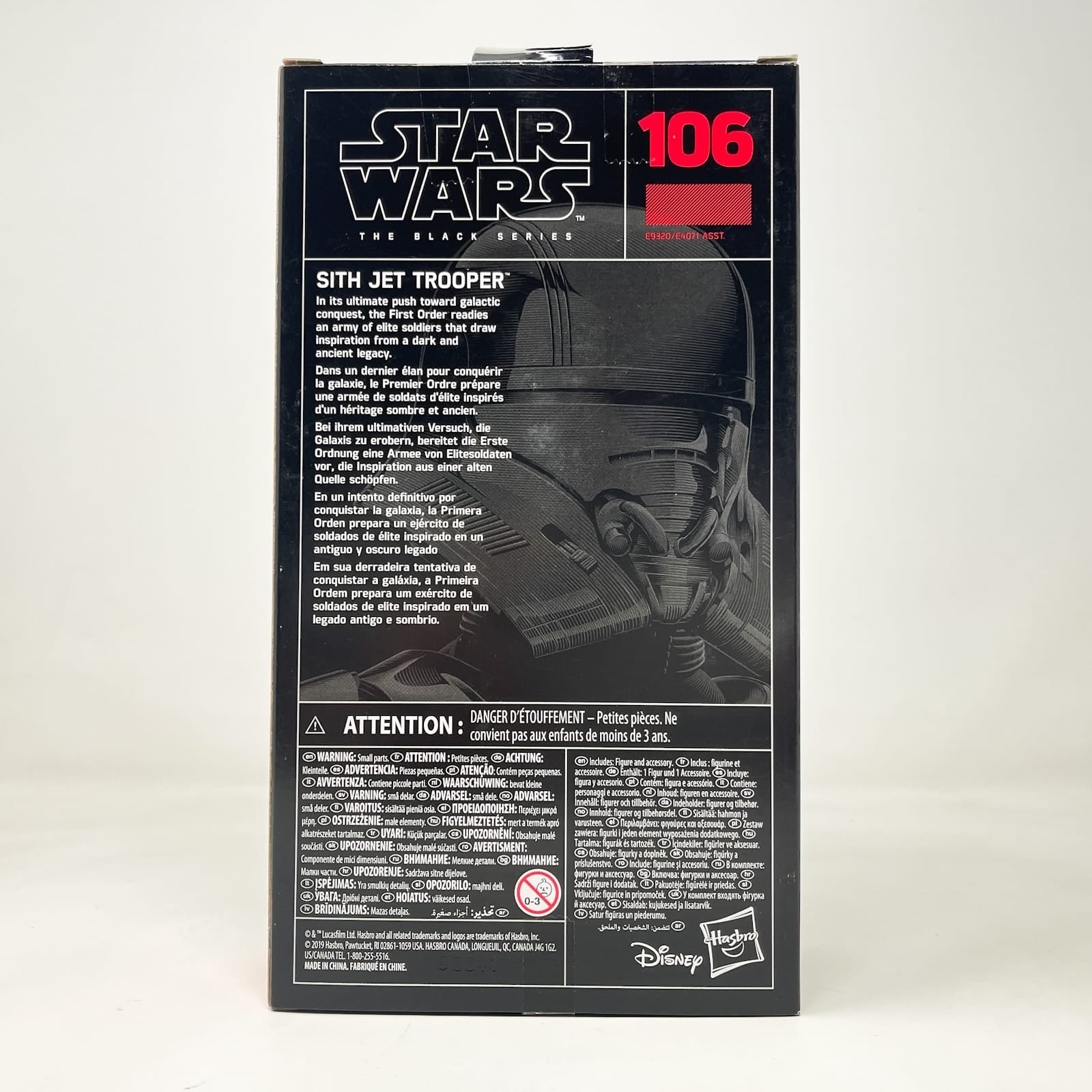 Vintage Hasbro Star Wars Black Series Sealed Figures Sith Jet Trooper #106 - Hasbro Black Series (2020)
