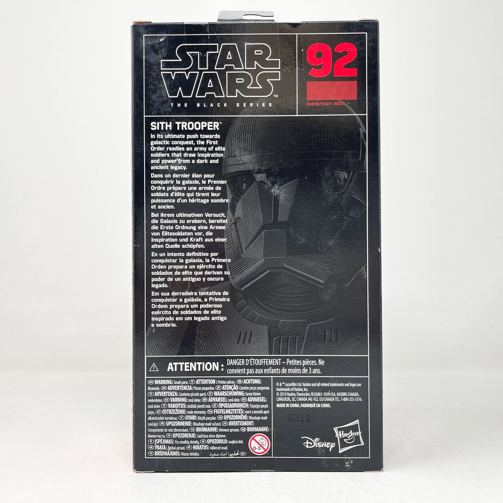 Vintage Hasbro Star Wars Black Series Sealed Figures Sith Trooper #92 - Black Series Hasbro Star Wars Action Figure