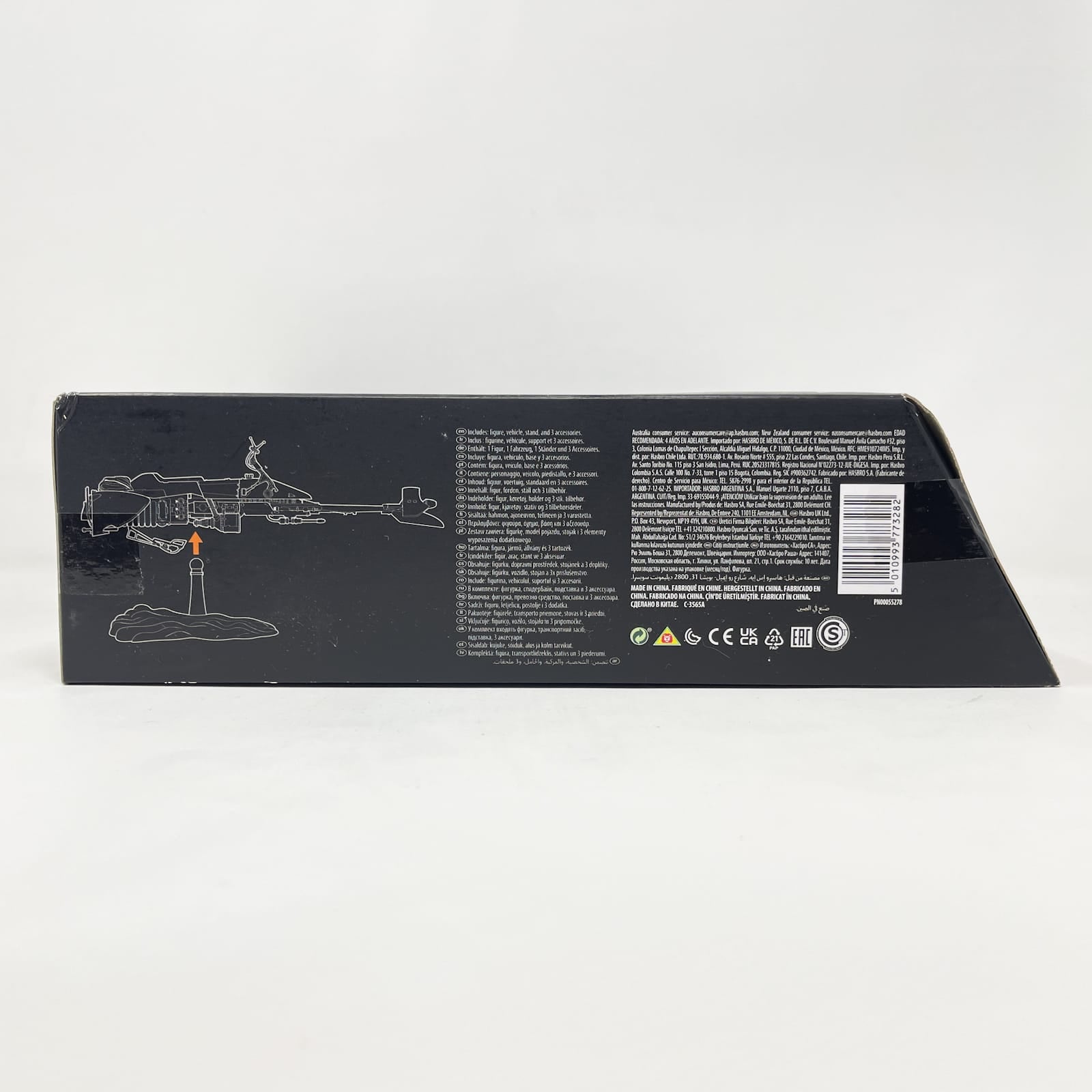 Vintage Hasbro Star Wars Black Series Sealed Figures Speeder Bike Scout Trooper and The Child - Hasbro Black Series (2020)