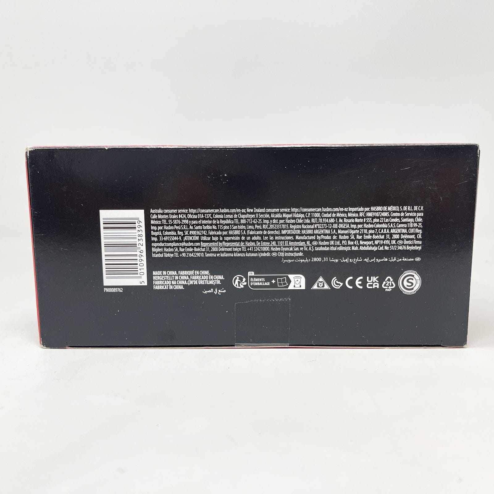 Vintage Hasbro Star Wars Black Series Sealed Figures STAP & Battle Droid  - Hasbro Black Series