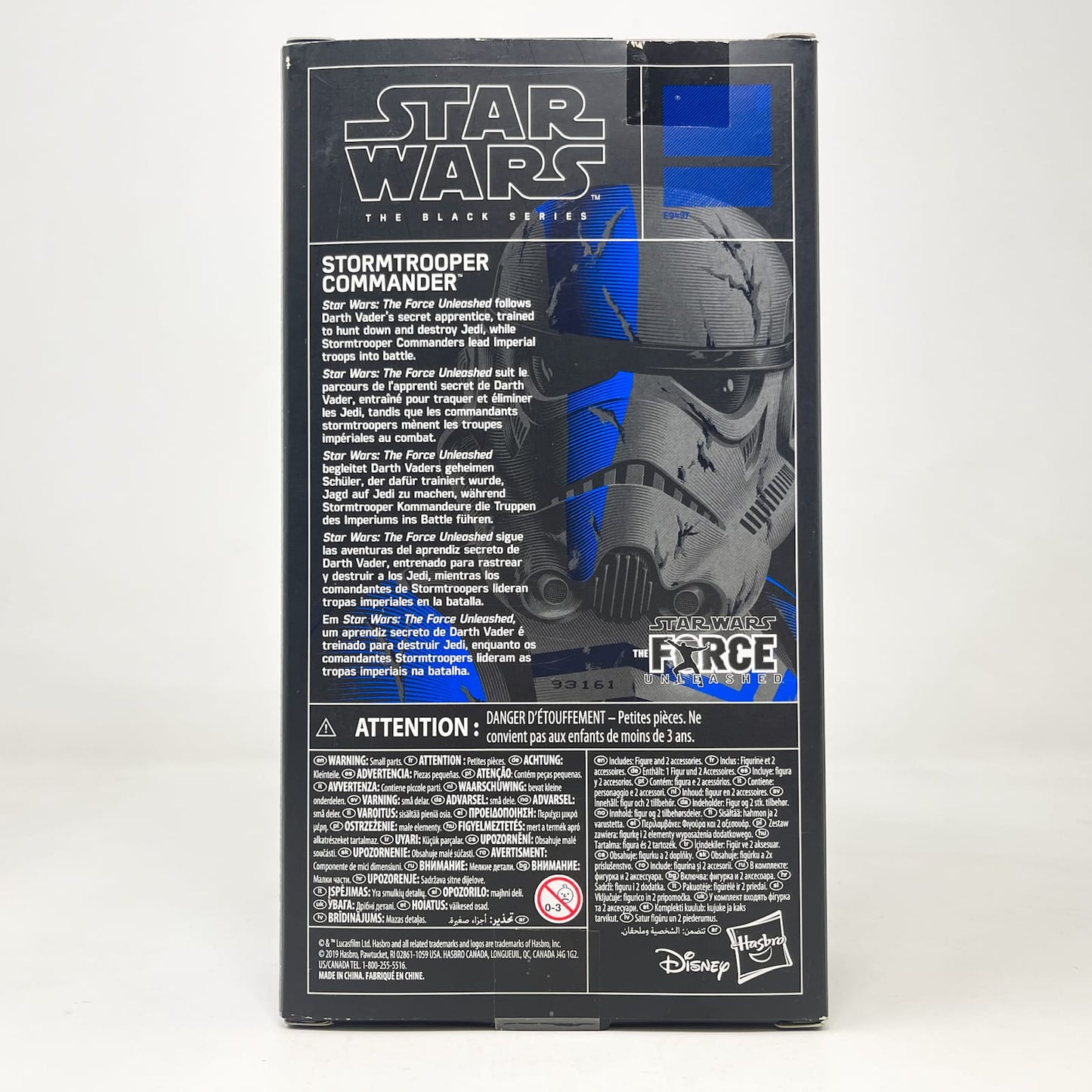 Vintage Hasbro Star Wars Black Series Sealed Figures Stormtrooper Commander (Force Unleashed) - Hasbro Black Series (2020)