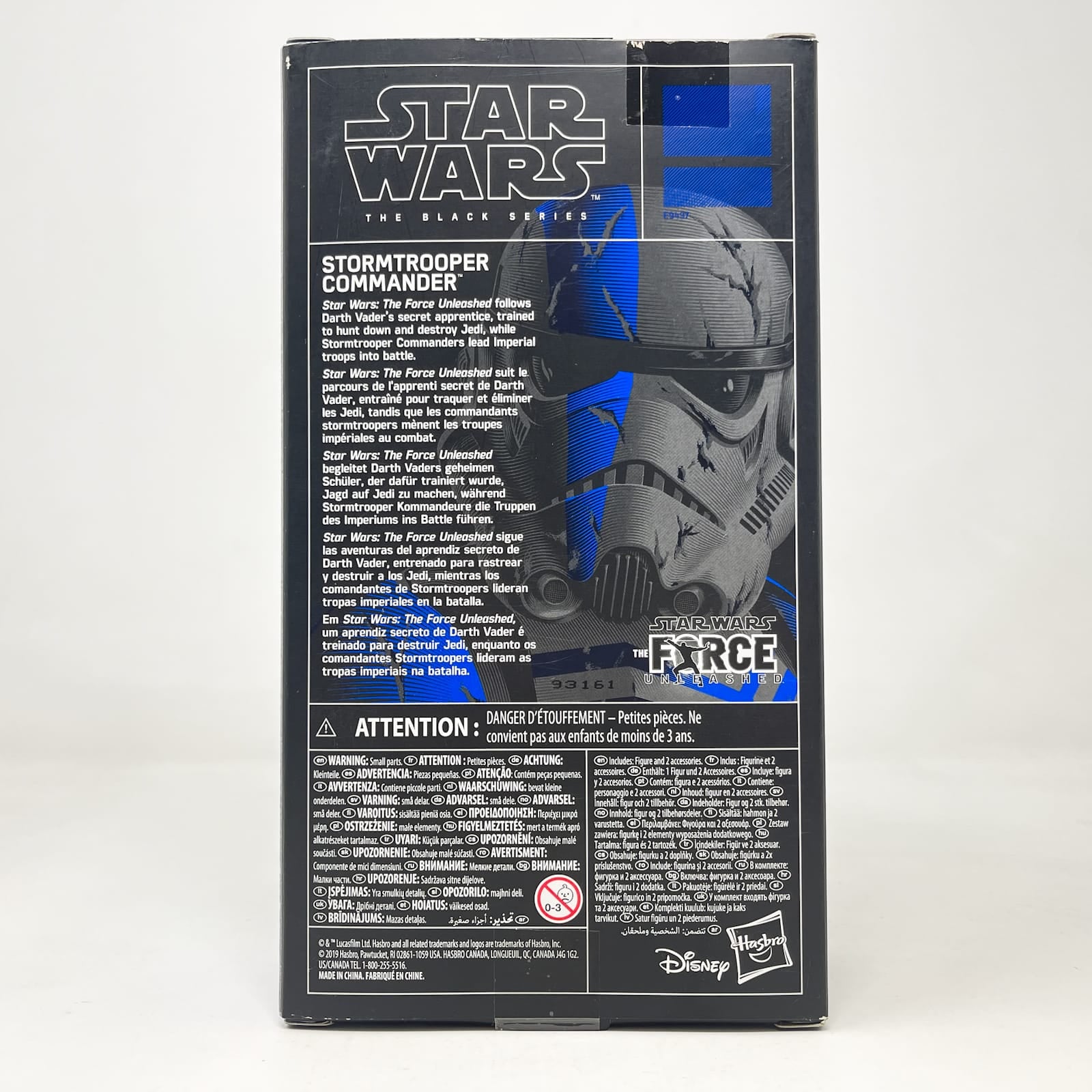 Vintage Hasbro Star Wars Black Series Sealed Figures Stormtrooper Commander (Force Unleashed) - Hasbro Black Series (2020)