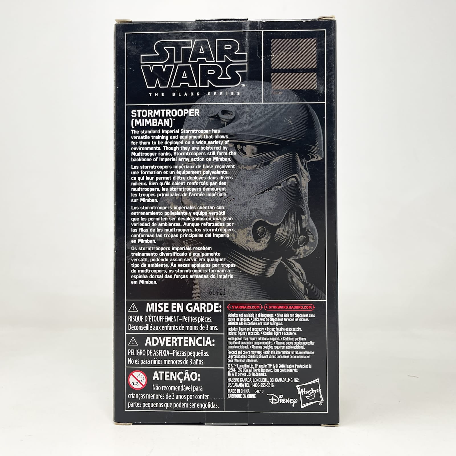 Vintage Hasbro Star Wars Black Series Sealed Figures Stormtrooper (Mimban) - Hasbro Black Series (2018)