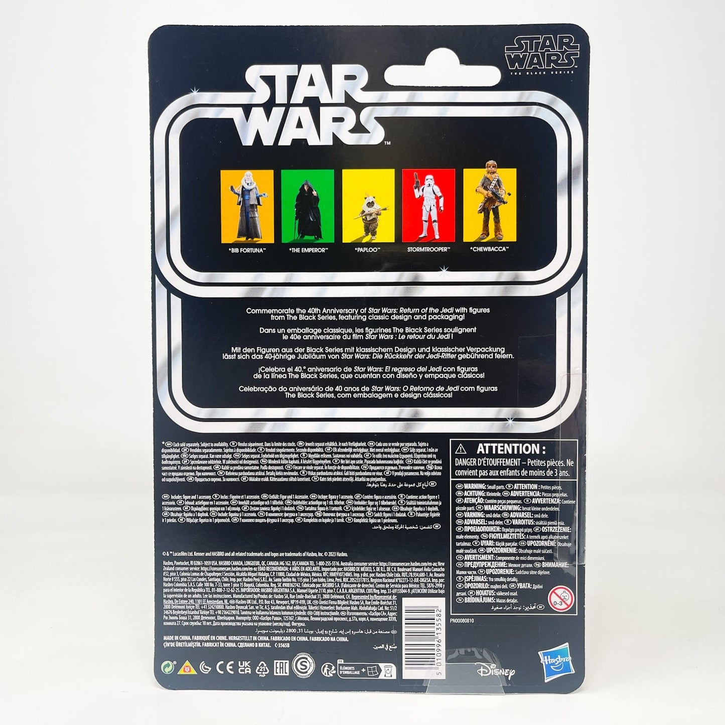 Vintage Hasbro Star Wars Black Series Sealed Figures Stormtrooper (ROTJ) - 40th Anniversary - Hasbro Black Series (2023)