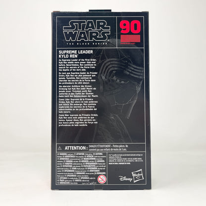 Vintage Hasbro Star Wars Black Series Sealed Figures Supreme Leader Kylo Ren  #90 - Hasbro Black Series (2019)