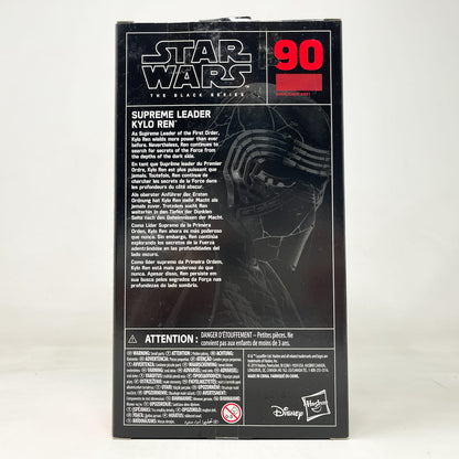 Vintage Hasbro Star Wars Black Series Sealed Figures Supreme Leader Kylo Ren  #90 - Hasbro Black Series (2019)