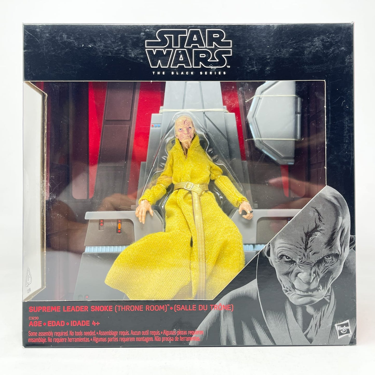 Vintage Hasbro Star Wars Black Series Sealed Figures Supreme Leader Snoke (Throne Room) Deluxe - Hasbro Black Series (2017)