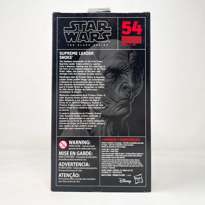 Vintage Hasbro Star Wars Black Series Sealed Figures Supreme Leader Snoke (TLJ) #54 - Hasbro Black Series (2017)