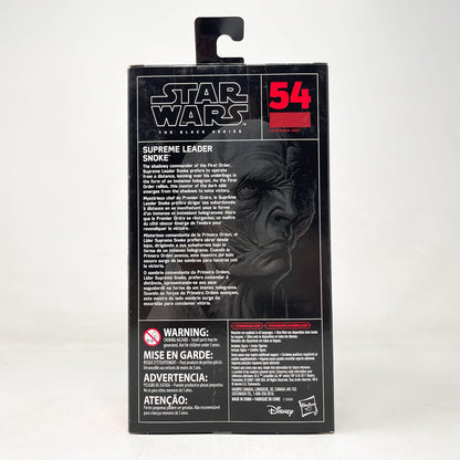 Vintage Hasbro Star Wars Black Series Sealed Figures Supreme Leader Snoke (TLJ) #54 - Hasbro Black Series (2017)