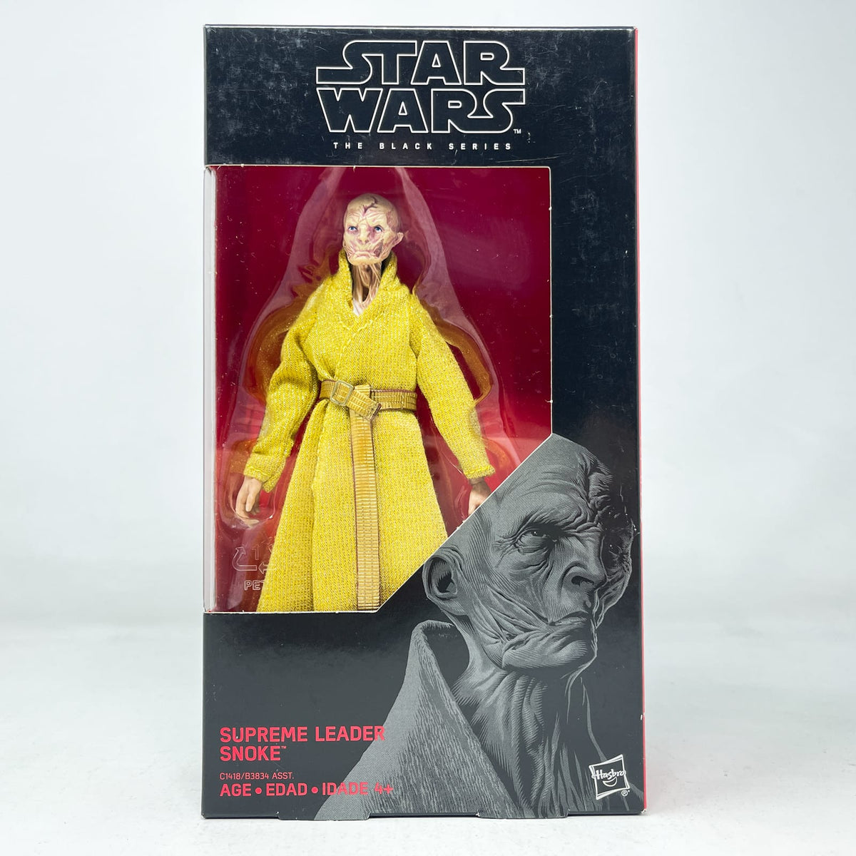 Vintage Hasbro Star Wars Black Series Sealed Figures Supreme Leader Snoke (TLJ) #54 - Hasbro Black Series (2017)