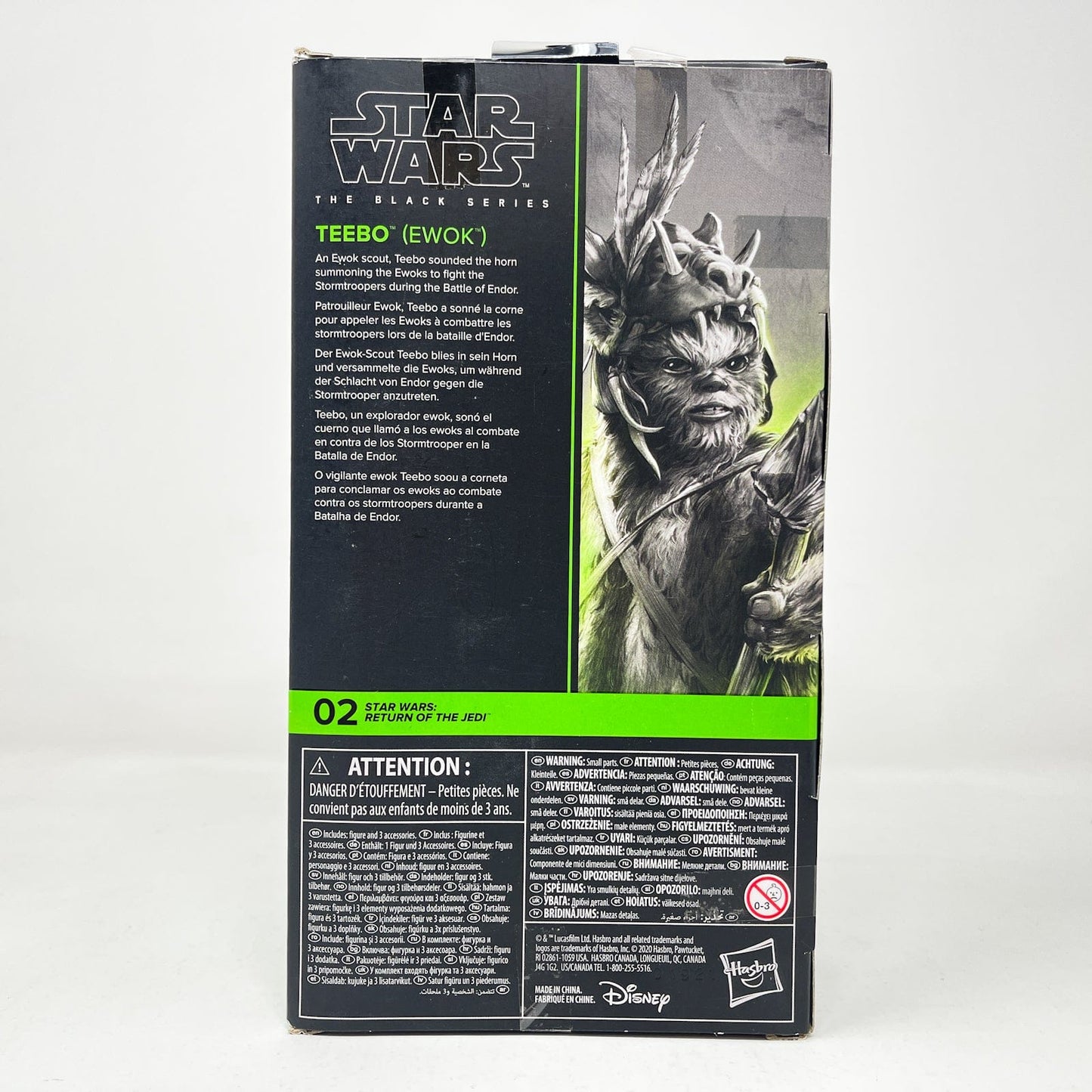 Vintage Hasbro Star Wars Black Series Sealed Figures Teebo (Ewok) - Black Series ROTJ 02 Hasbro Star Wars Action Figure