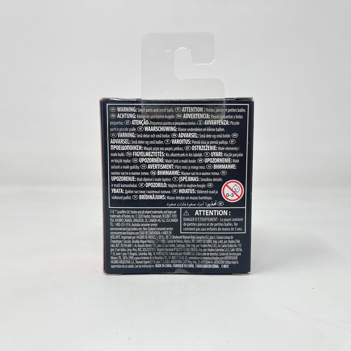 Vintage Hasbro Star Wars Black Series Sealed Figures The Child (The Mandalorian) - Hasbro Black Series (2020)