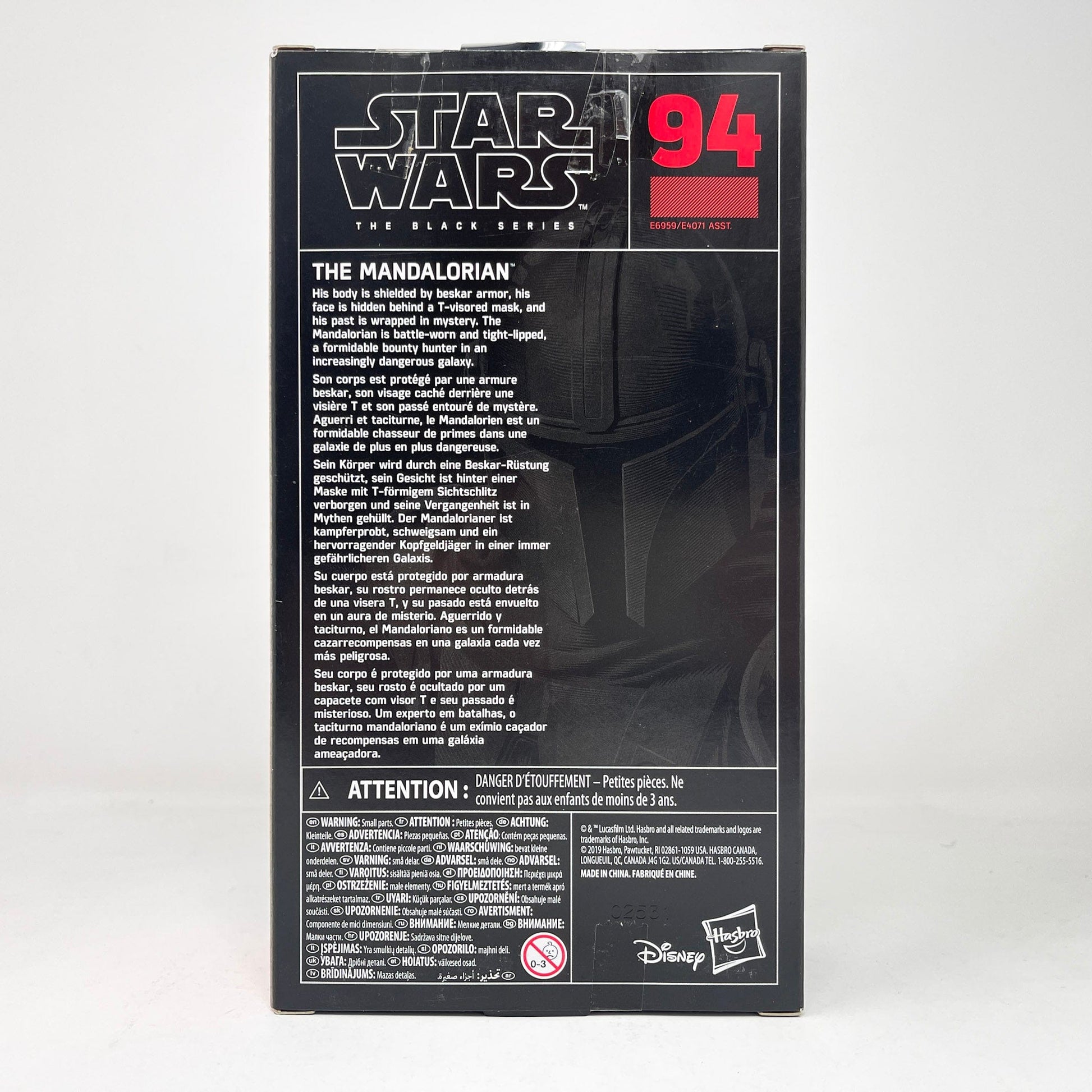 Vintage Hasbro Star Wars Black Series Sealed Figures The Mandalorian #94 - Black Series Hasbro Star Wars Action Figure