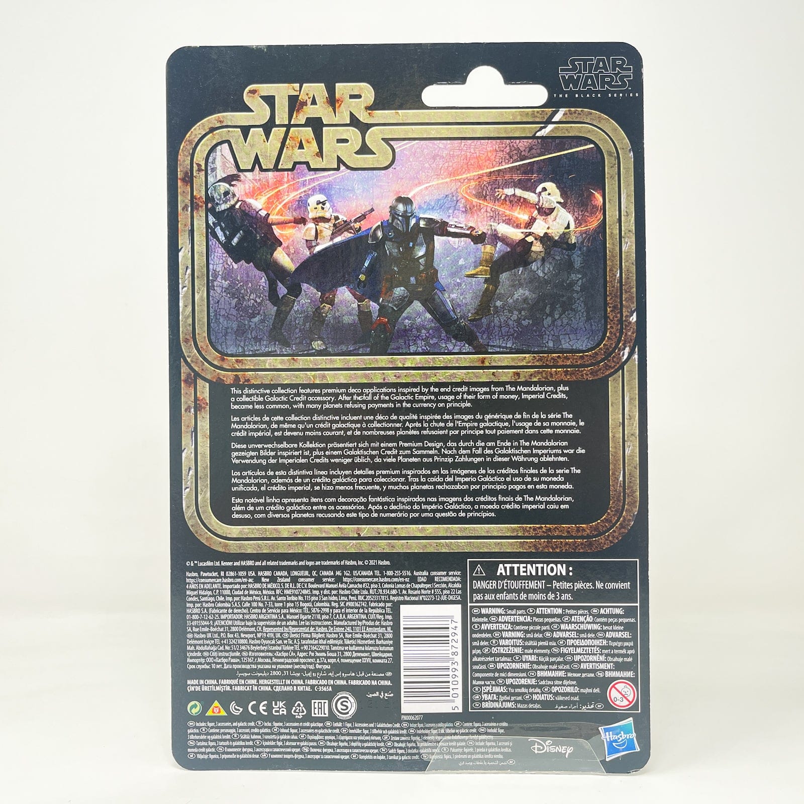 Vintage Hasbro Star Wars Black Series Sealed Figures The Mandalorian -Blue Armor (Credit Collection) - Hasbro Black Series (2022)