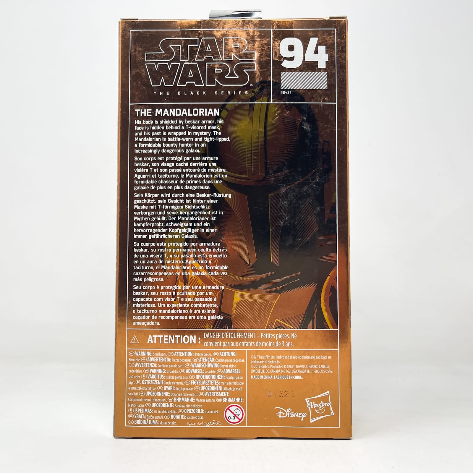 Vintage Hasbro Star Wars Black Series Sealed Figures The Mandalorian (Carbonized) - Hasbro Black Series (2020)
