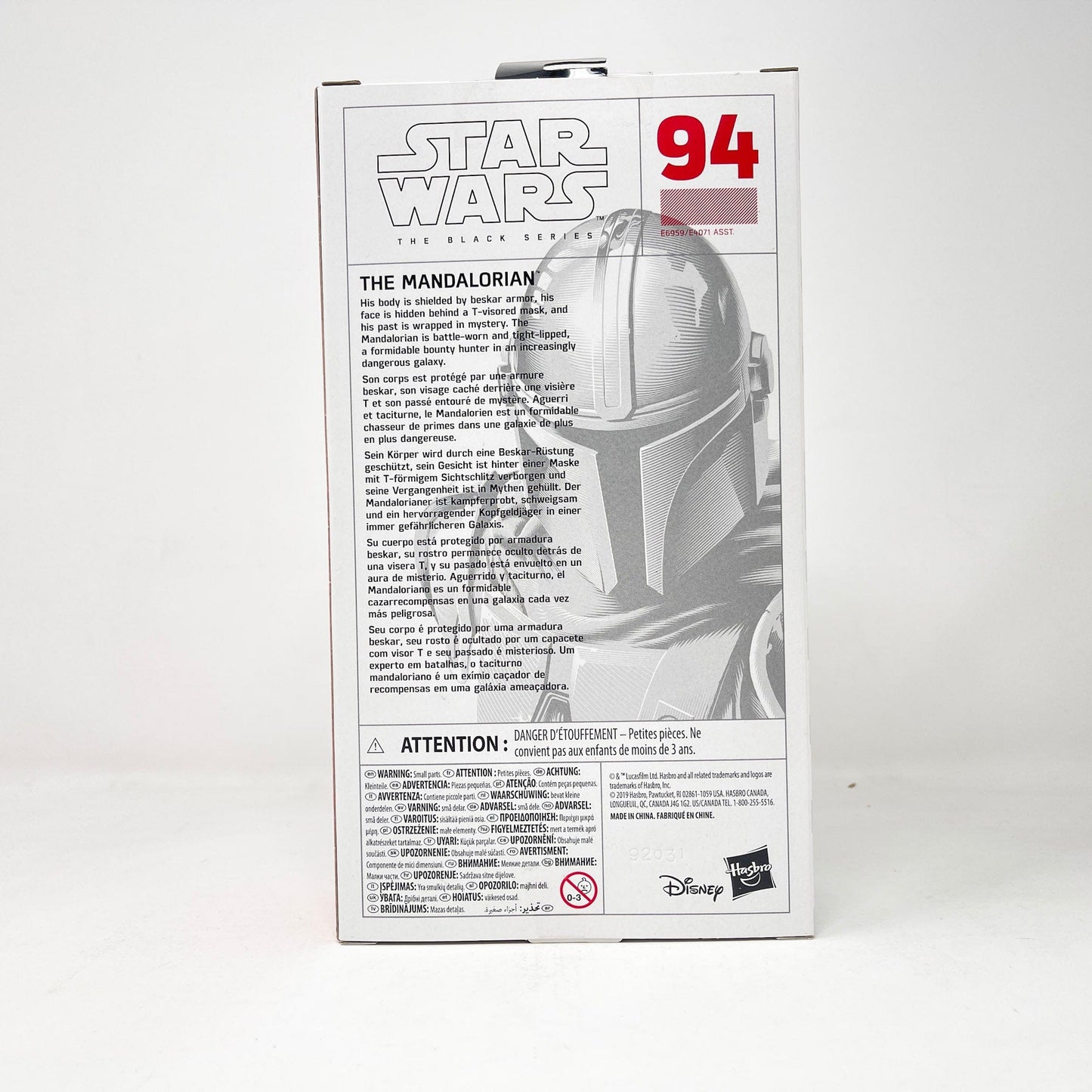 Vintage Hasbro Star Wars Black Series Sealed Figures The Mandalorian (First Edition) #94 - Black Series Hasbro Star Wars Action Figure