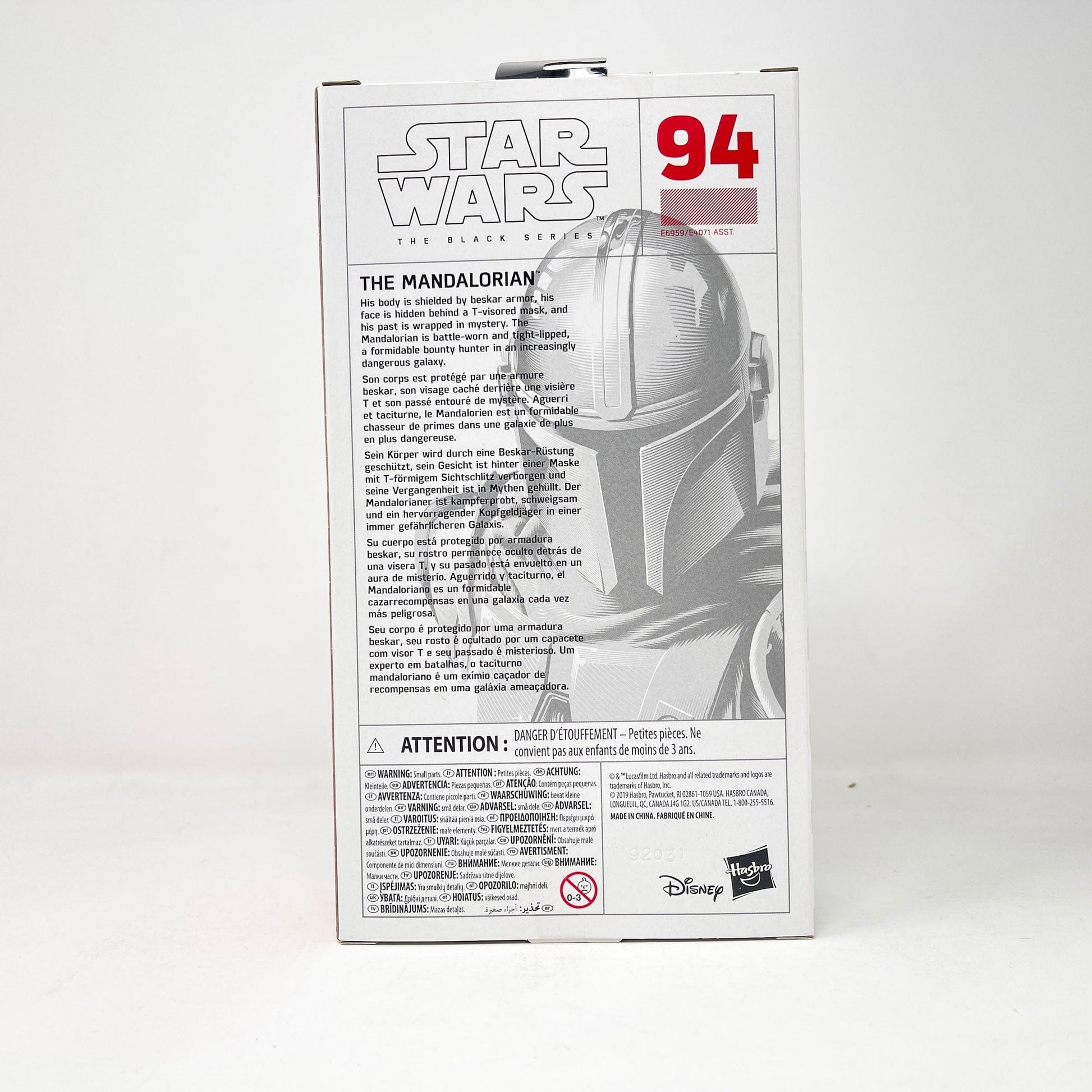 Vintage Hasbro Star Wars Black Series Sealed Figures The Mandalorian (First Edition) #94 - Black Series Hasbro Star Wars Action Figure