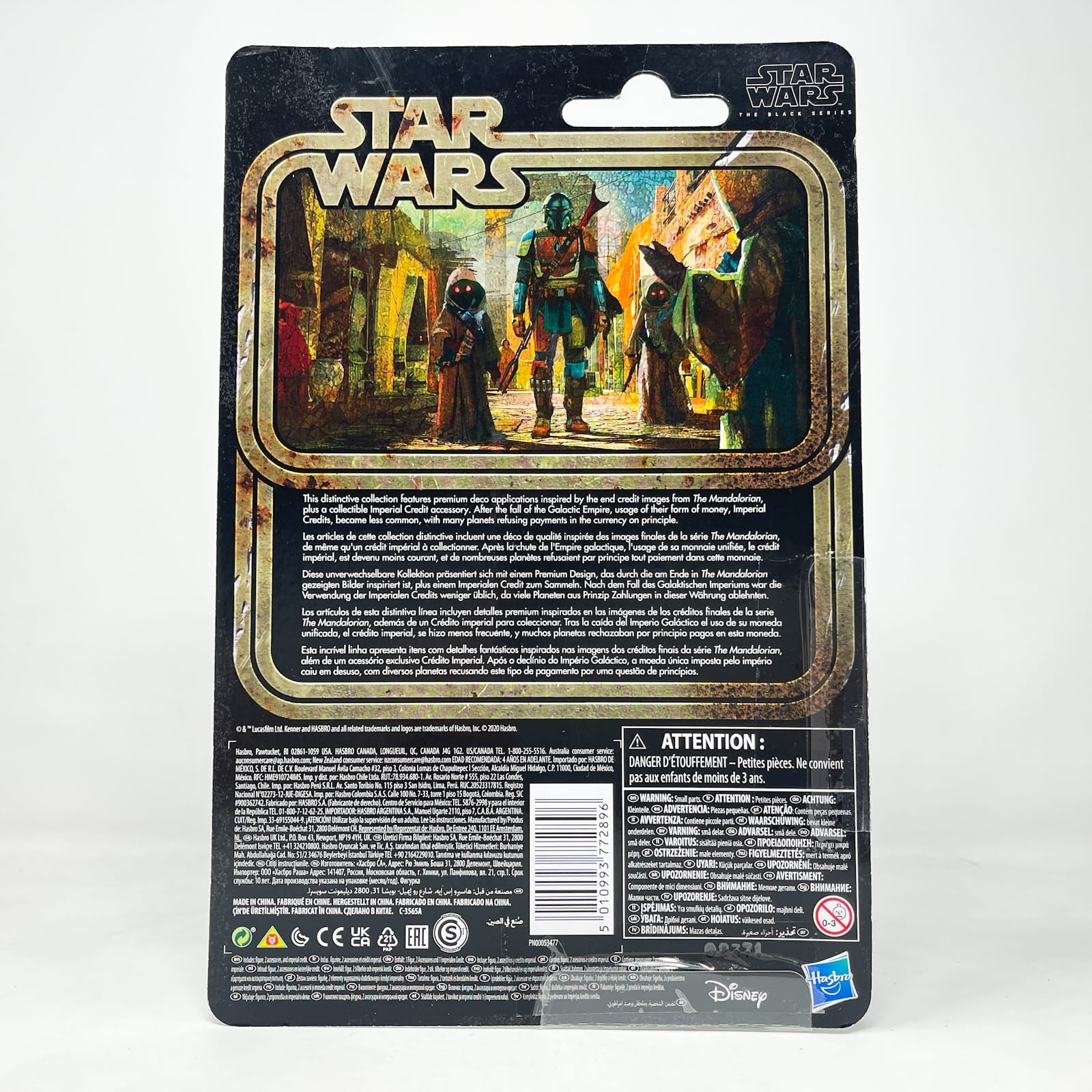 Vintage Hasbro Star Wars Black Series Sealed Figures The Mandalorian (The Mandalorian) - Hasbro Black Series (2022)