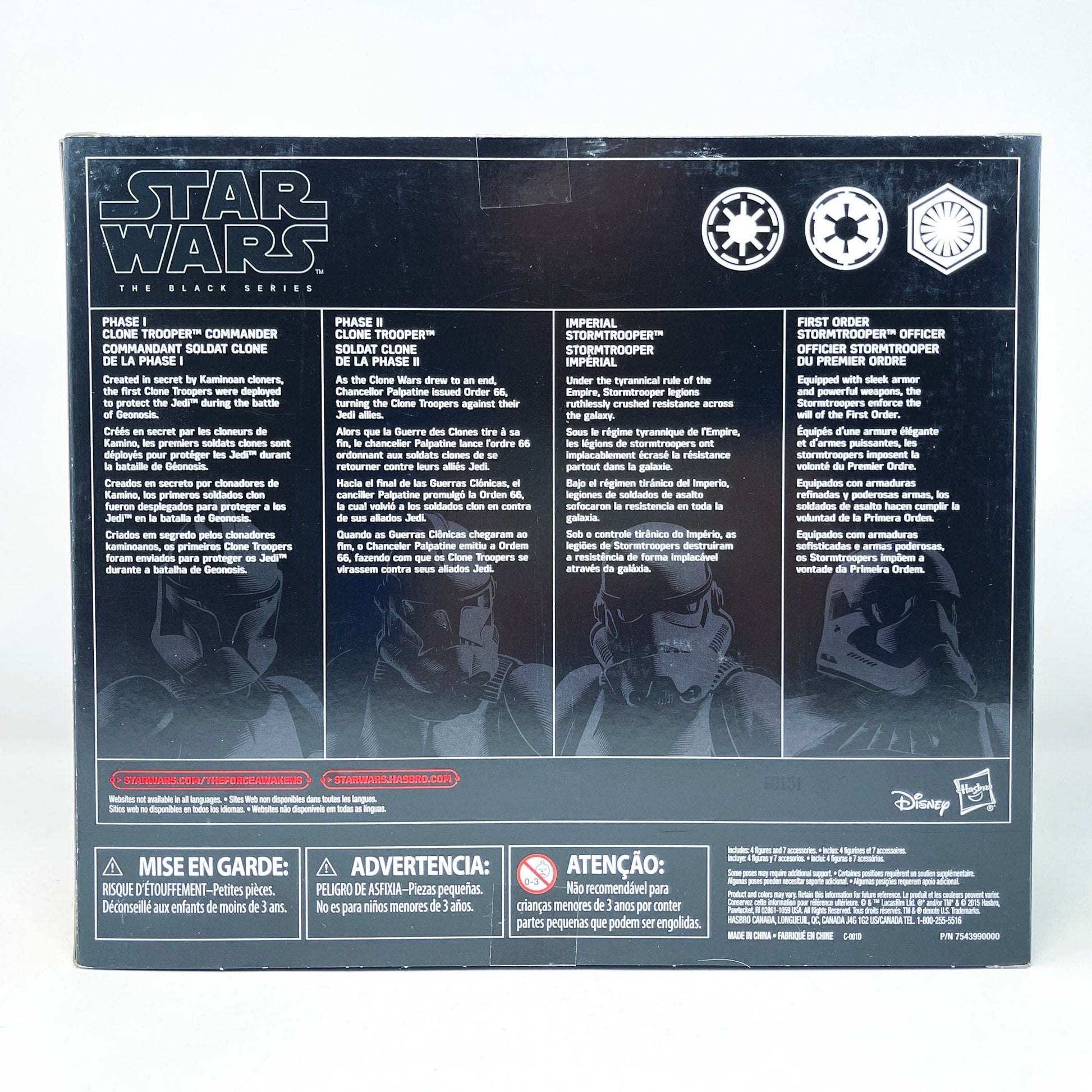 Vintage Hasbro Star Wars Black Series Sealed Figures Trooper 4 pack - Amazon (2015) - Black Series Hasbro Star Wars Action Figures