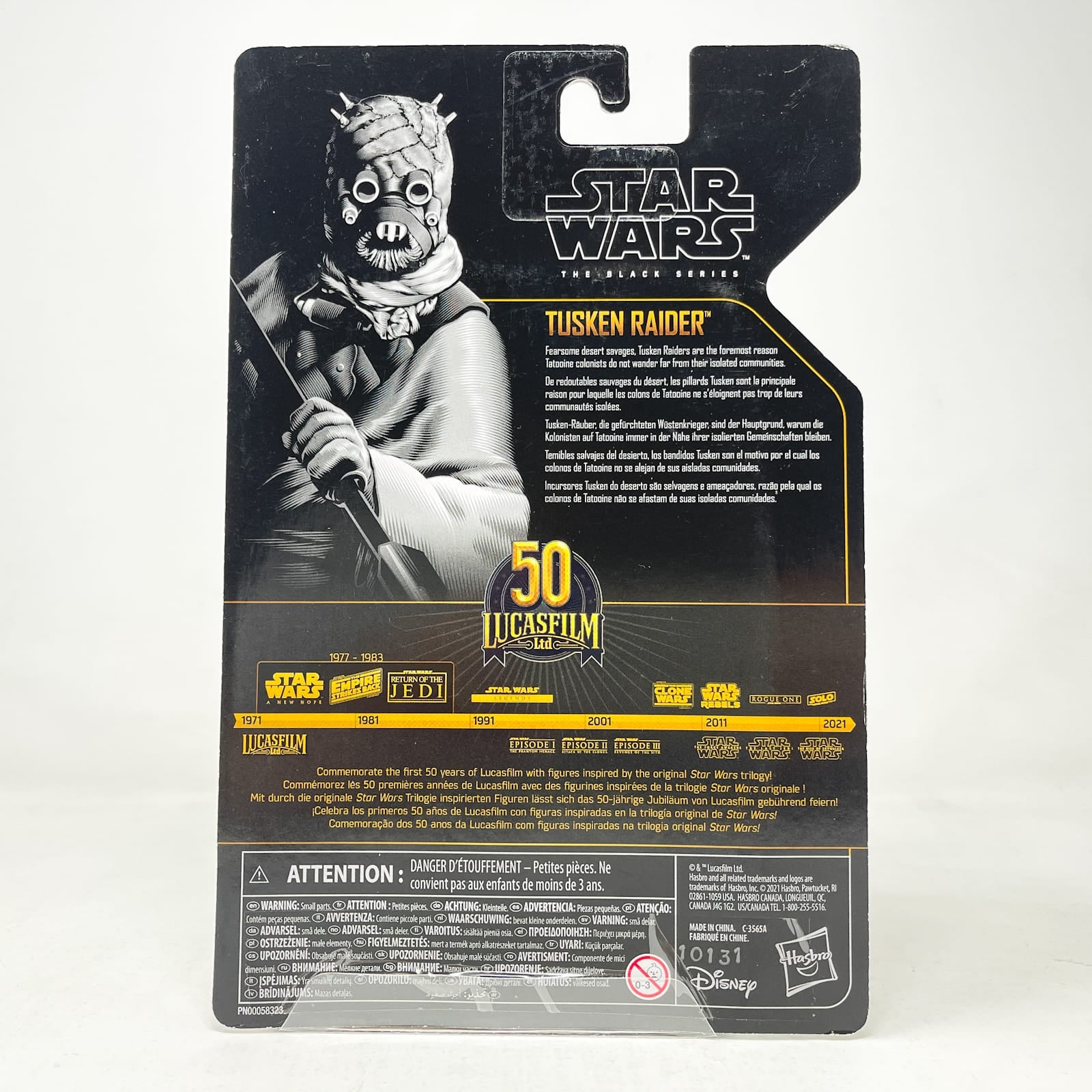 Vintage Hasbro Star Wars Black Series Sealed Figures Tusken Raider Archive - Hasbro Black Series (2021)