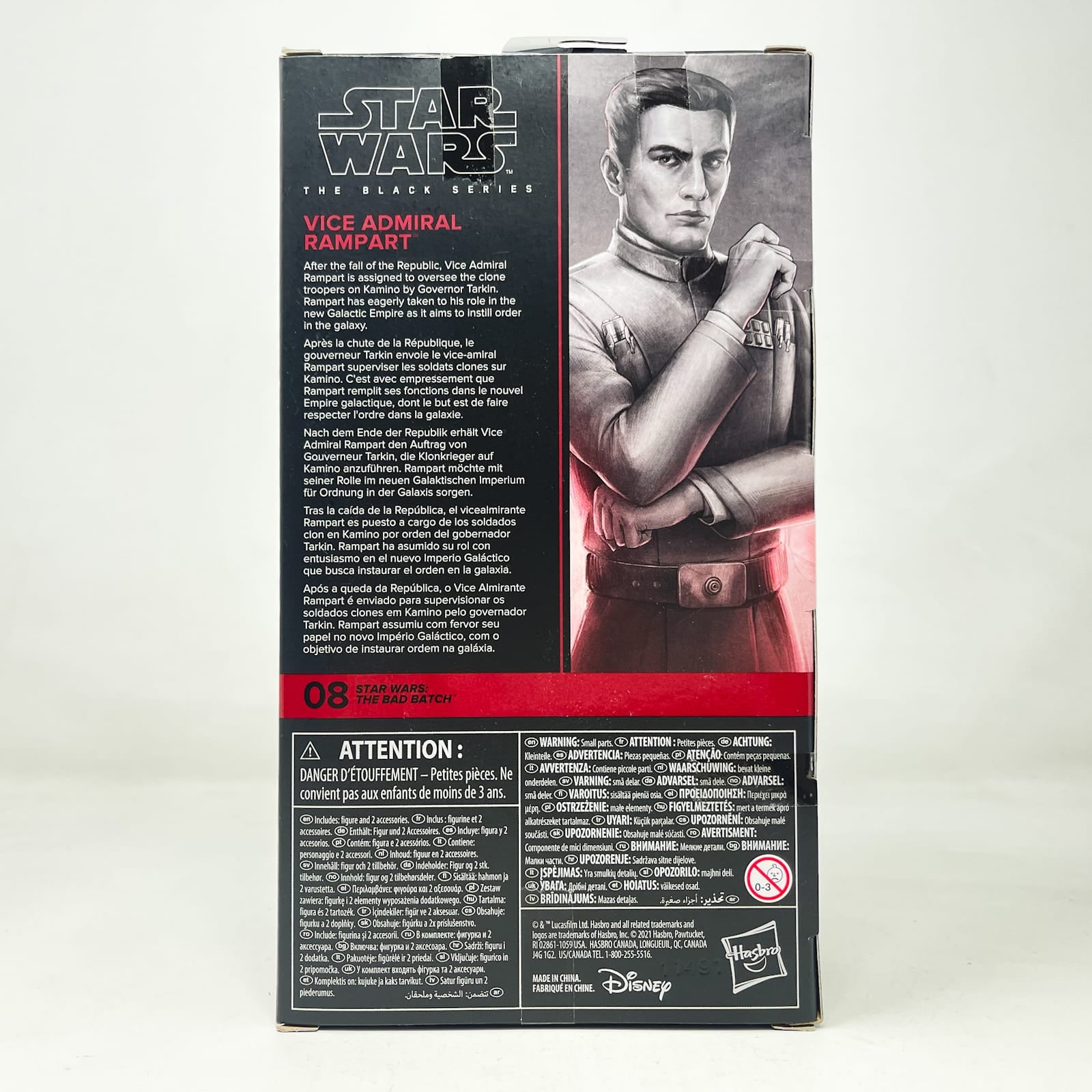 Vintage Hasbro Star Wars Black Series Sealed Figures Vice Admiral Rampart (The Bad Batch) BB 08 - Hasbro Black Series (2021)