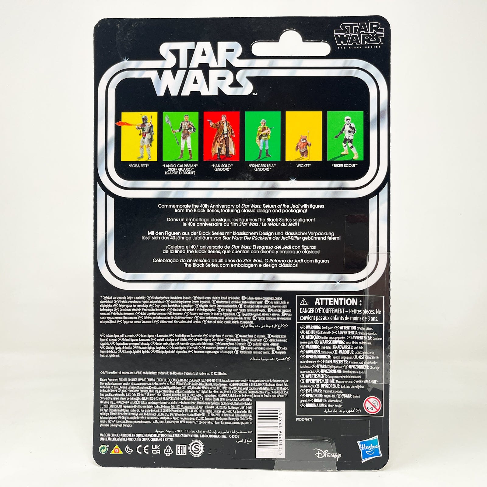 Vintage Hasbro Star Wars Black Series Sealed Figures Wicket - 40th Anniversary - Hasbro Black Series (2023)