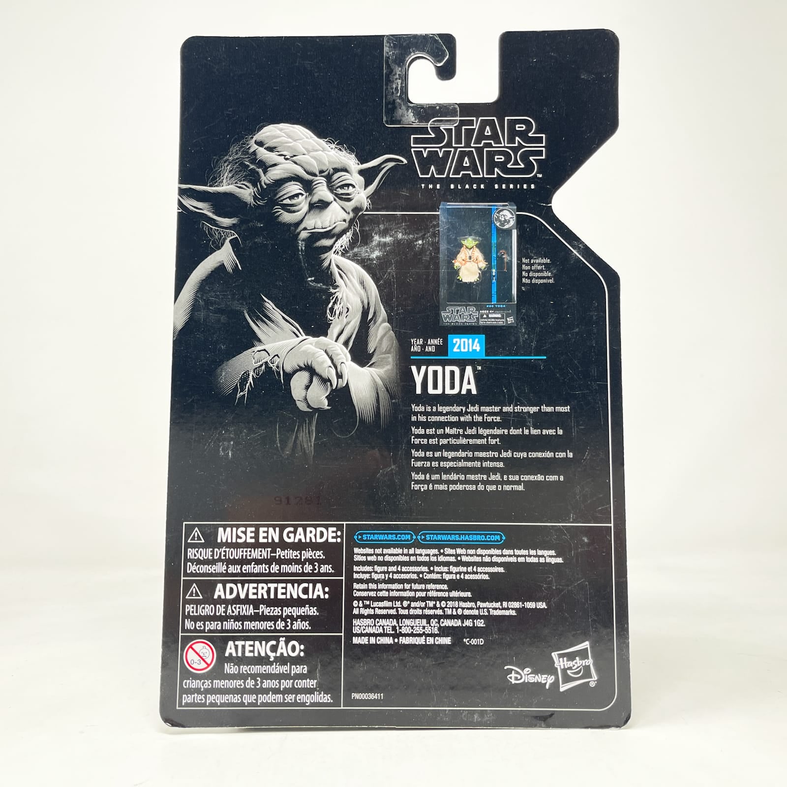 Vintage Hasbro Star Wars Black Series Sealed Figures Yoda - Archive - Hasbro Black Series (2019)