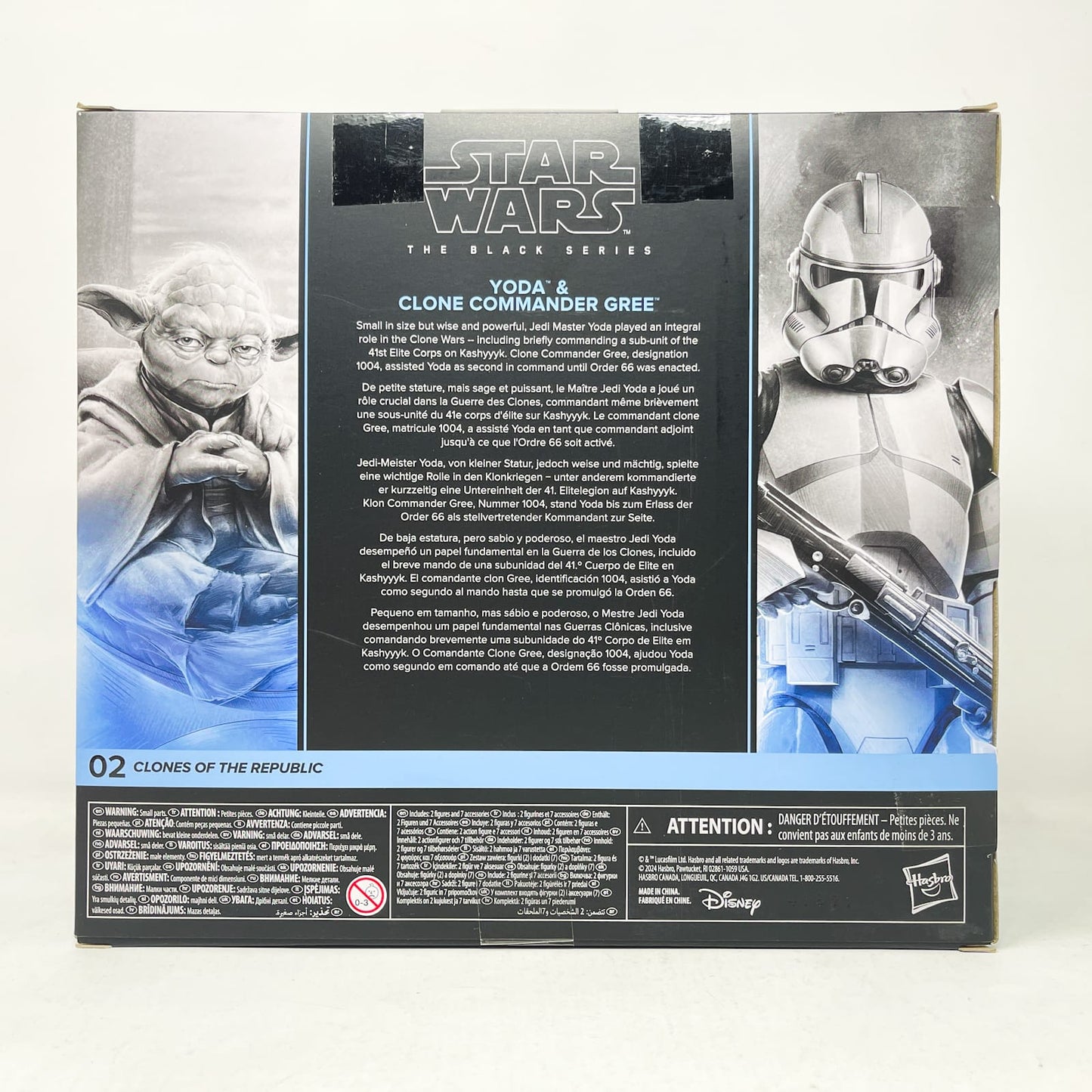 Vintage Hasbro Star Wars Black Series Sealed Figures Yoda & Clone Commander Gree Clones of the Republic #02 – Hasbro Black Series (2024)