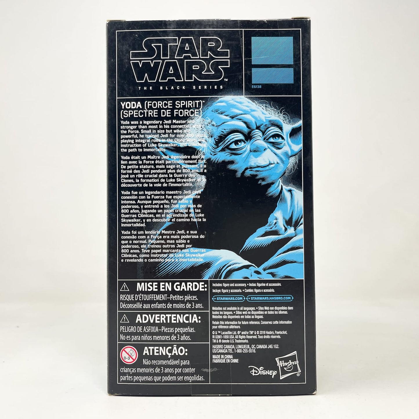 Vintage Hasbro Star Wars Black Series Sealed Figures Yoda (Force Spirit) - Hasbro Black Series (2019)