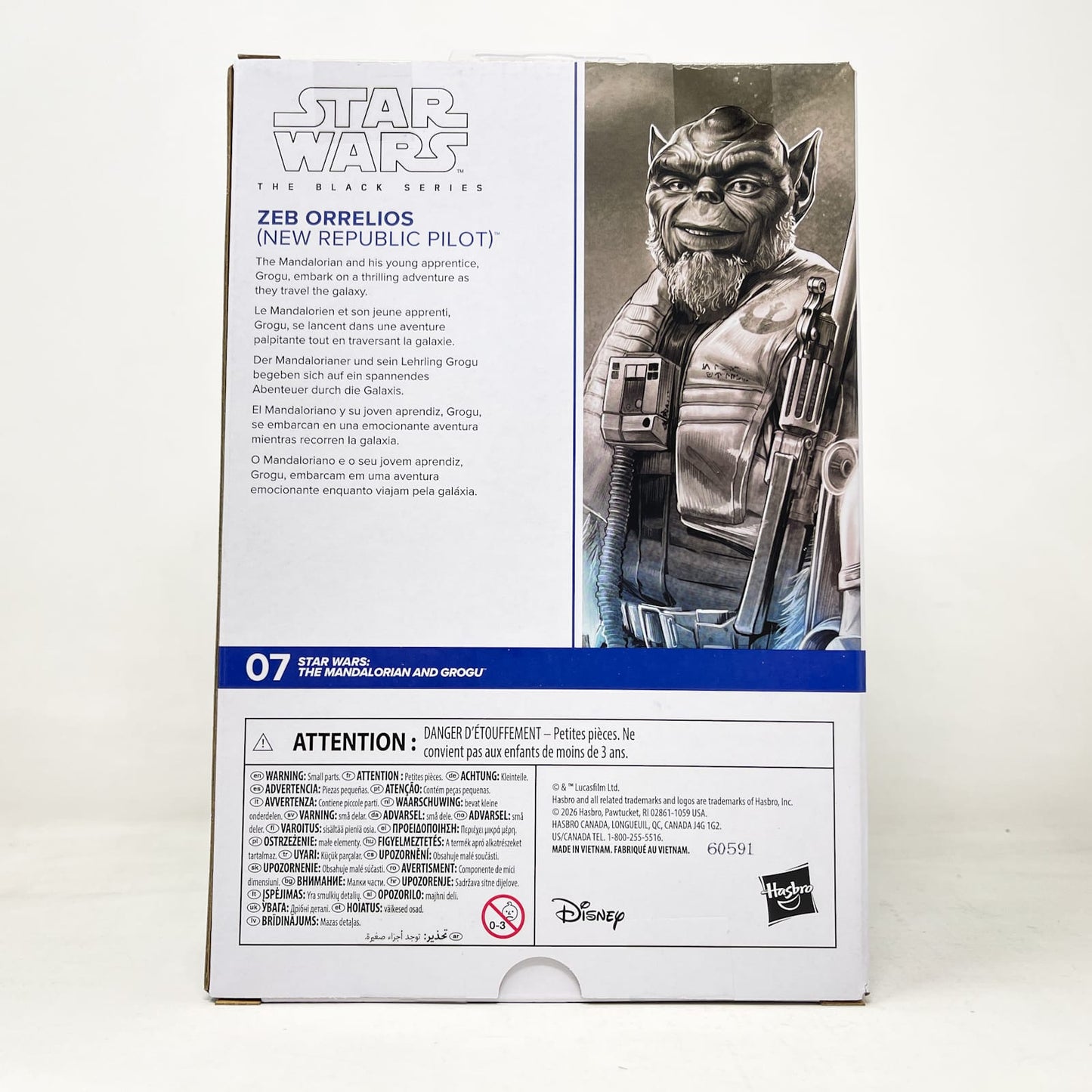 Vintage Hasbro Star Wars Black Series Sealed Figures Zeb Orrelios (New Republic Pilot) WHITE BOX Deluxe - The Mandalorian and Grogu #07 - Hasbro Black Series (2026)