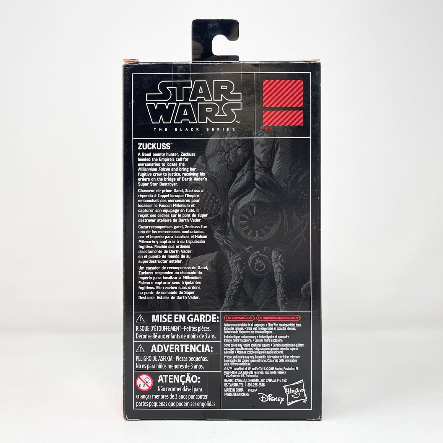 Vintage Hasbro Star Wars Black Series Sealed Figures Zuckuss - Black Series Hasbro Star Wars Action Figure
