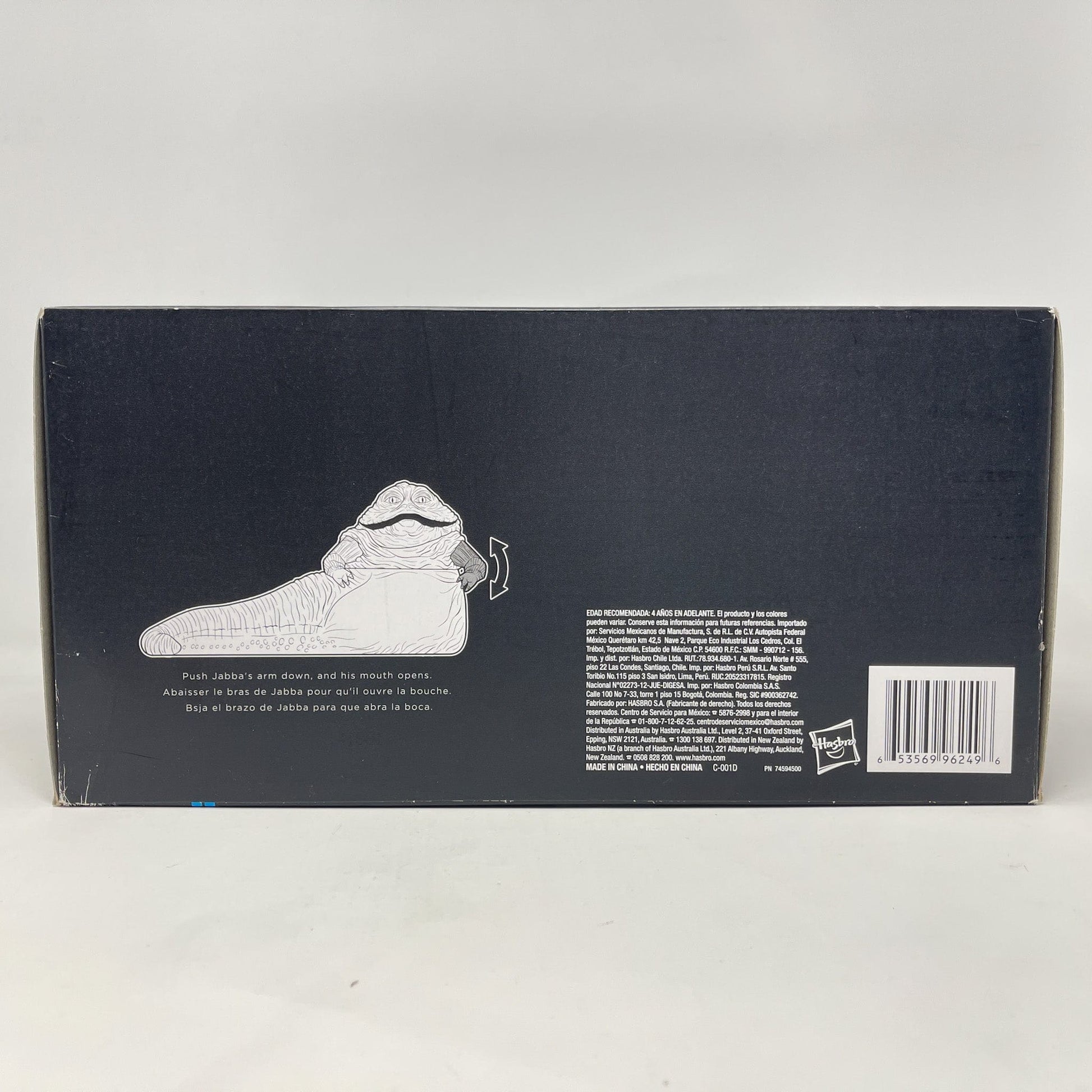 Vintage Hasbro Star Wars Jabba the Hutt (2014) - Black Series Figure Star Wars