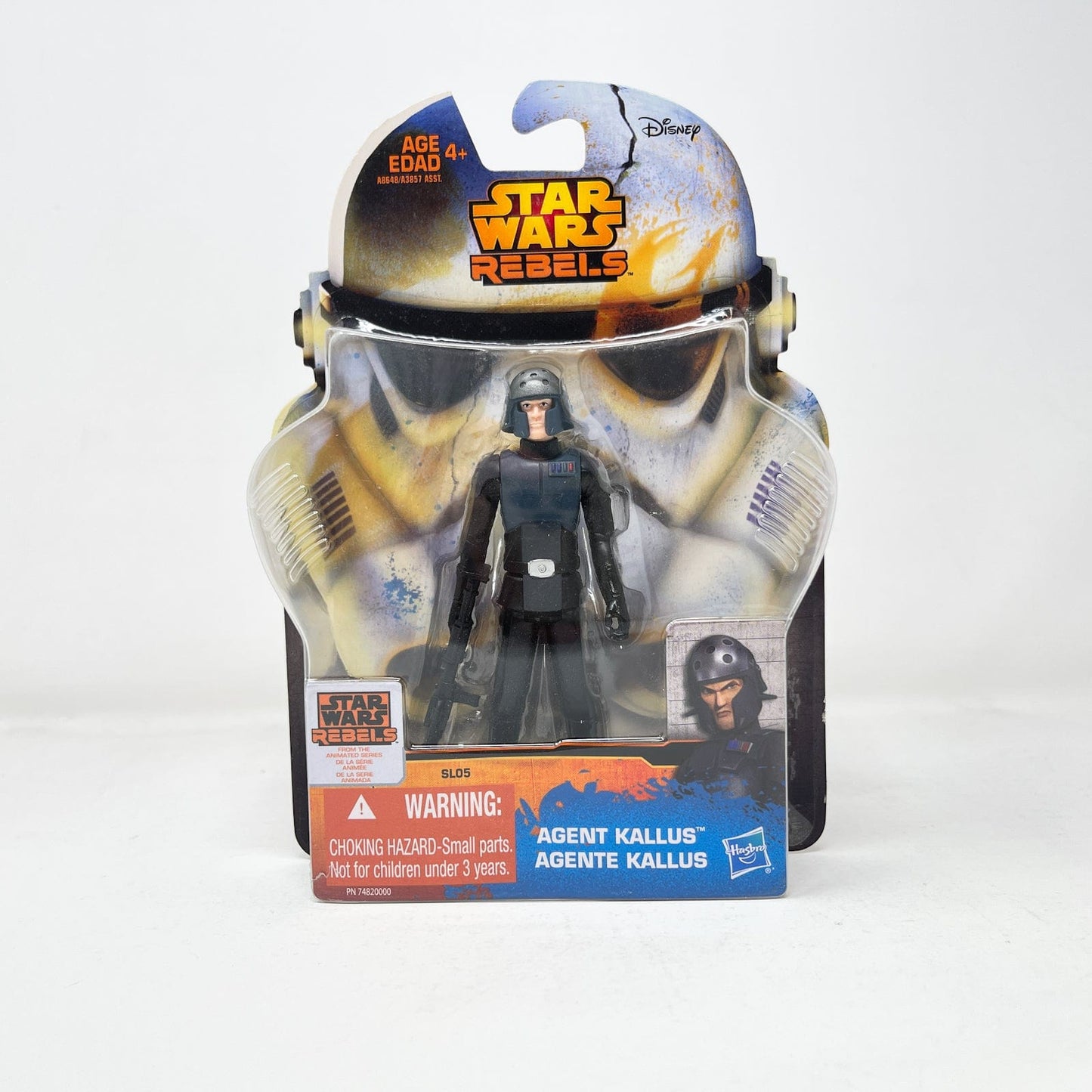 Vintage Hasbro Star Wars Mid MOC Agent Kallus SL05 - Hasbro 2015 Rebels Series