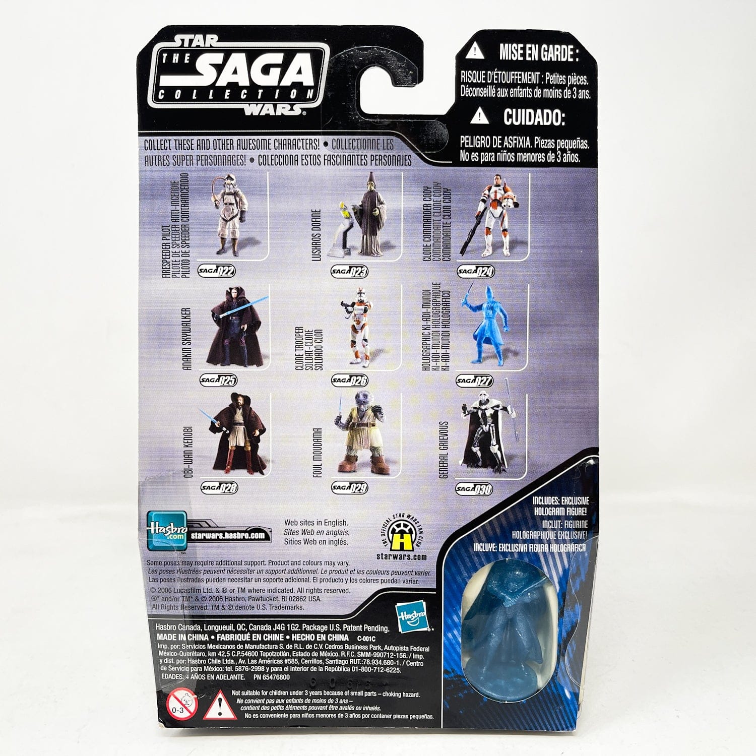 Vintage Hasbro Star Wars Mid MOC Anakin Skywalker #25 - Hasbro Saga Collection (2006)