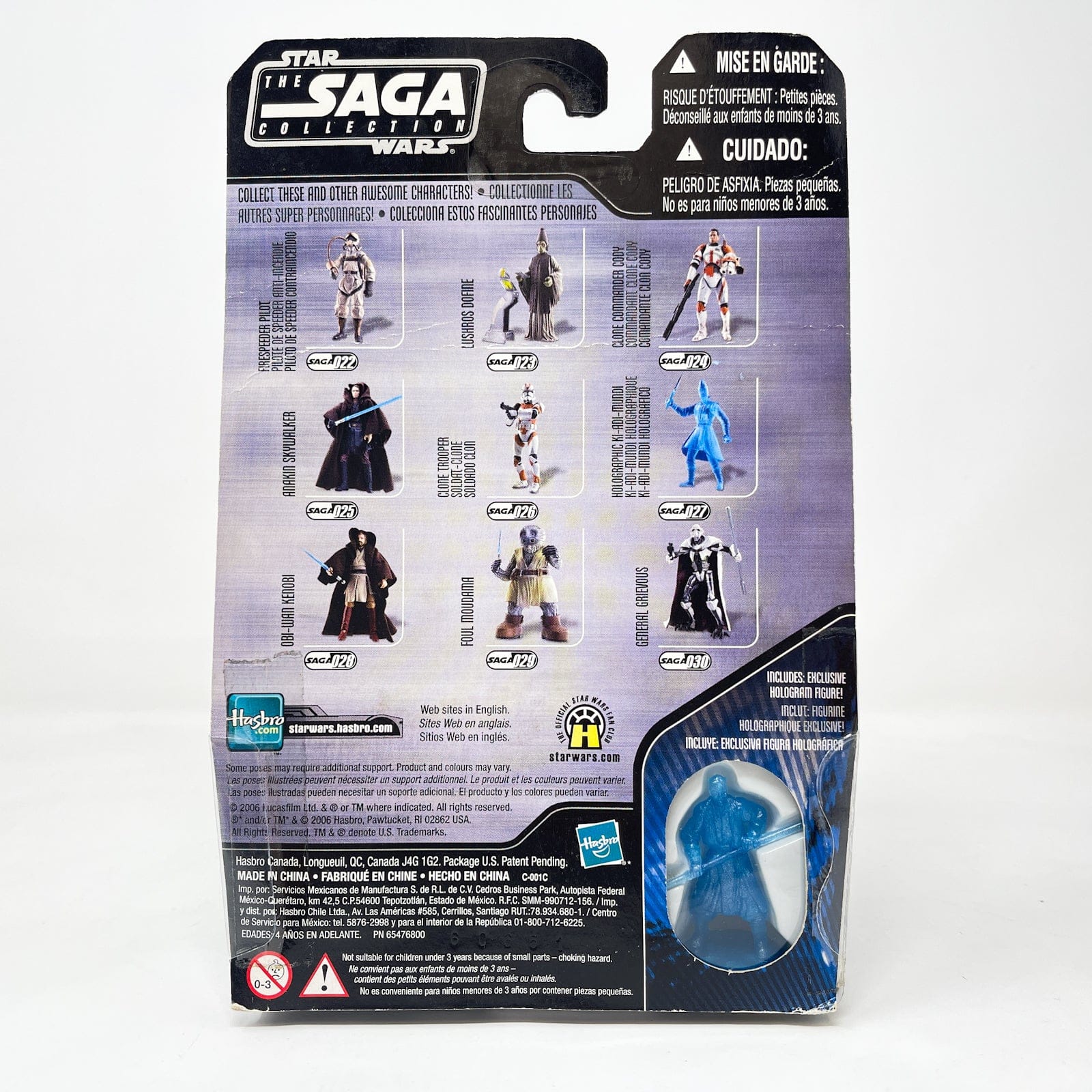 Star Wars Anakin Skywalker #25 - Hasbro Saga Collection (2006
