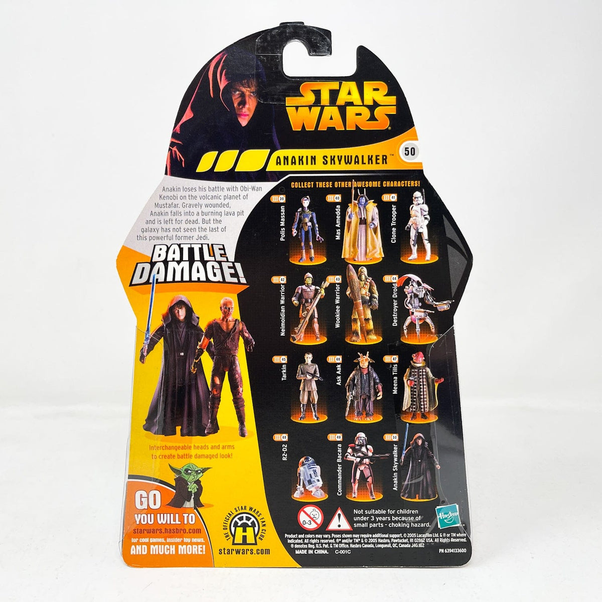 Star Wars Anakin Skywalker (Battle Damage) #50 - Hasbro ROTS 2005 3.75 ...