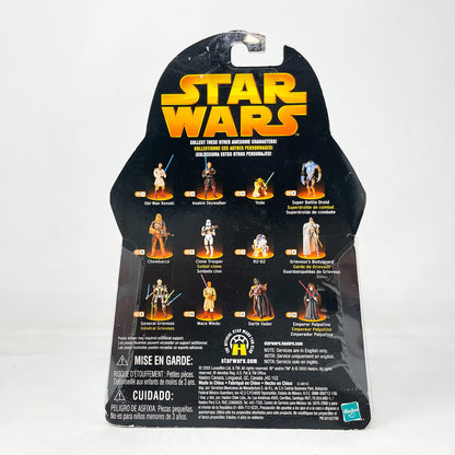 Vintage Hasbro Star Wars Mid MOC Anakin Skywalker (Battle Damage) #50 - Hasbro ROTS 2005