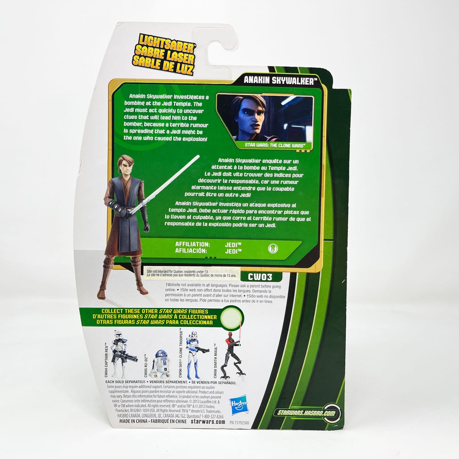 Vintage Hasbro Star Wars Mid MOC Anakin Skywalker CW03 - Hasbro Movie Heroes Clone Wars (2013)
