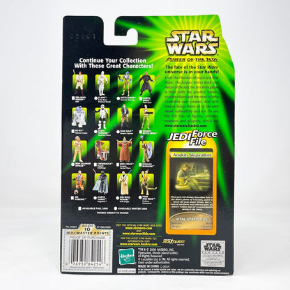 Vintage Hasbro Star Wars Mid MOC Anakin Skywalker (Mechanic) - Hasbro Power of the Jedi POTJ (2000)