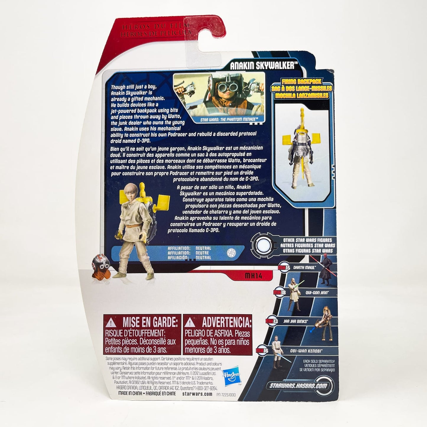 Vintage Hasbro Star Wars Mid MOC Anakin Skywalker MH14 – Hasbro Movie Heroes (2012)