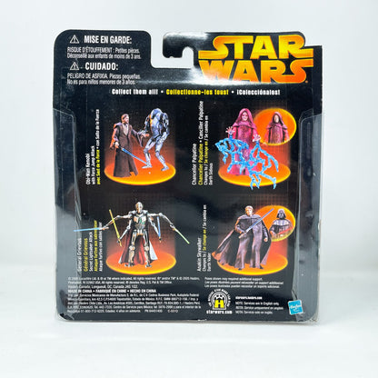 Vintage Hasbro Star Wars Mid MOC Anakin w/ Darth Vader Tunic & Armor (ROTS) - Hasbro 2005 3.75" Star Wars Action Figure