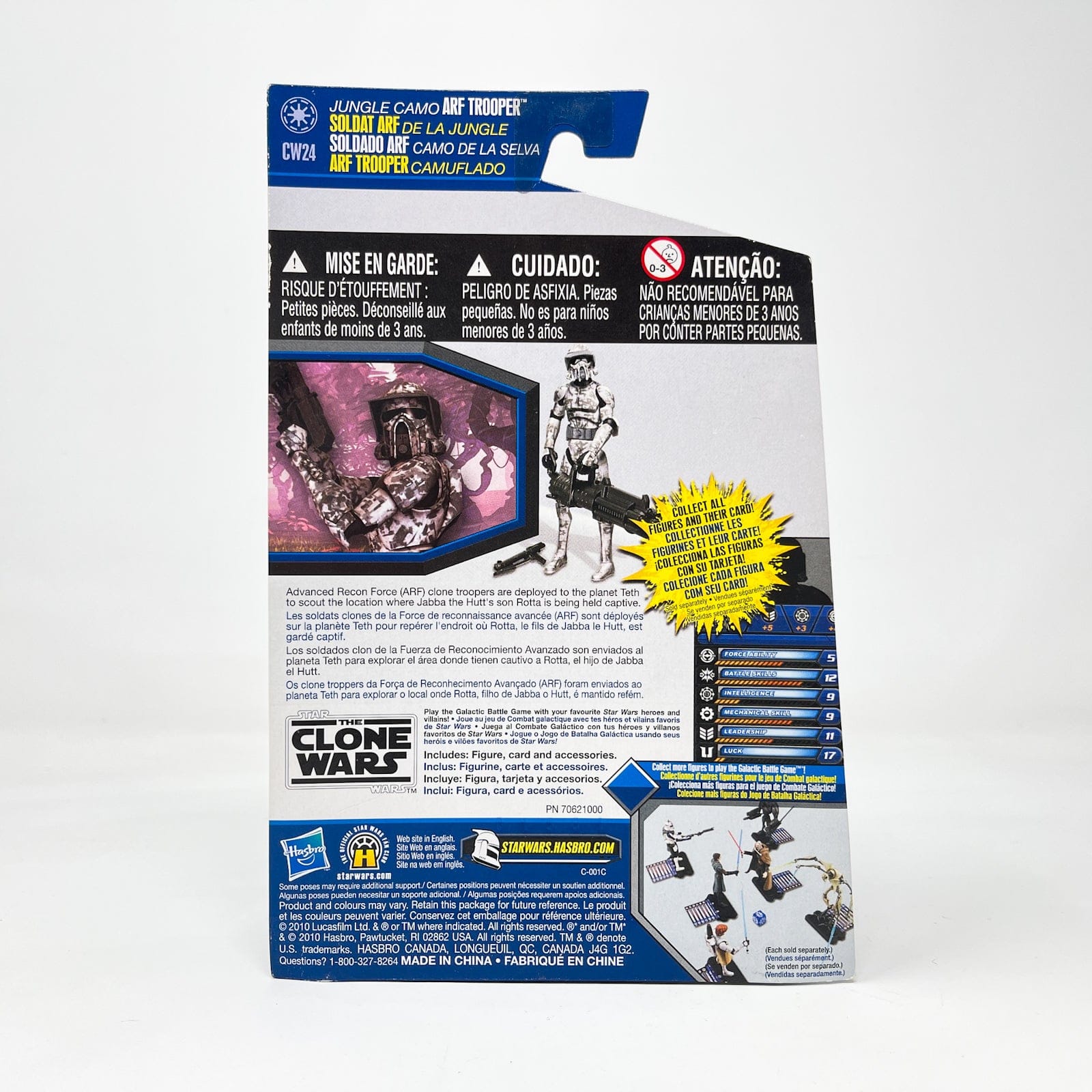 Vintage Hasbro Star Wars Mid MOC ARF Trooper (Jungle Camo) CW24 - Hasbro The Clone Wars (2010)