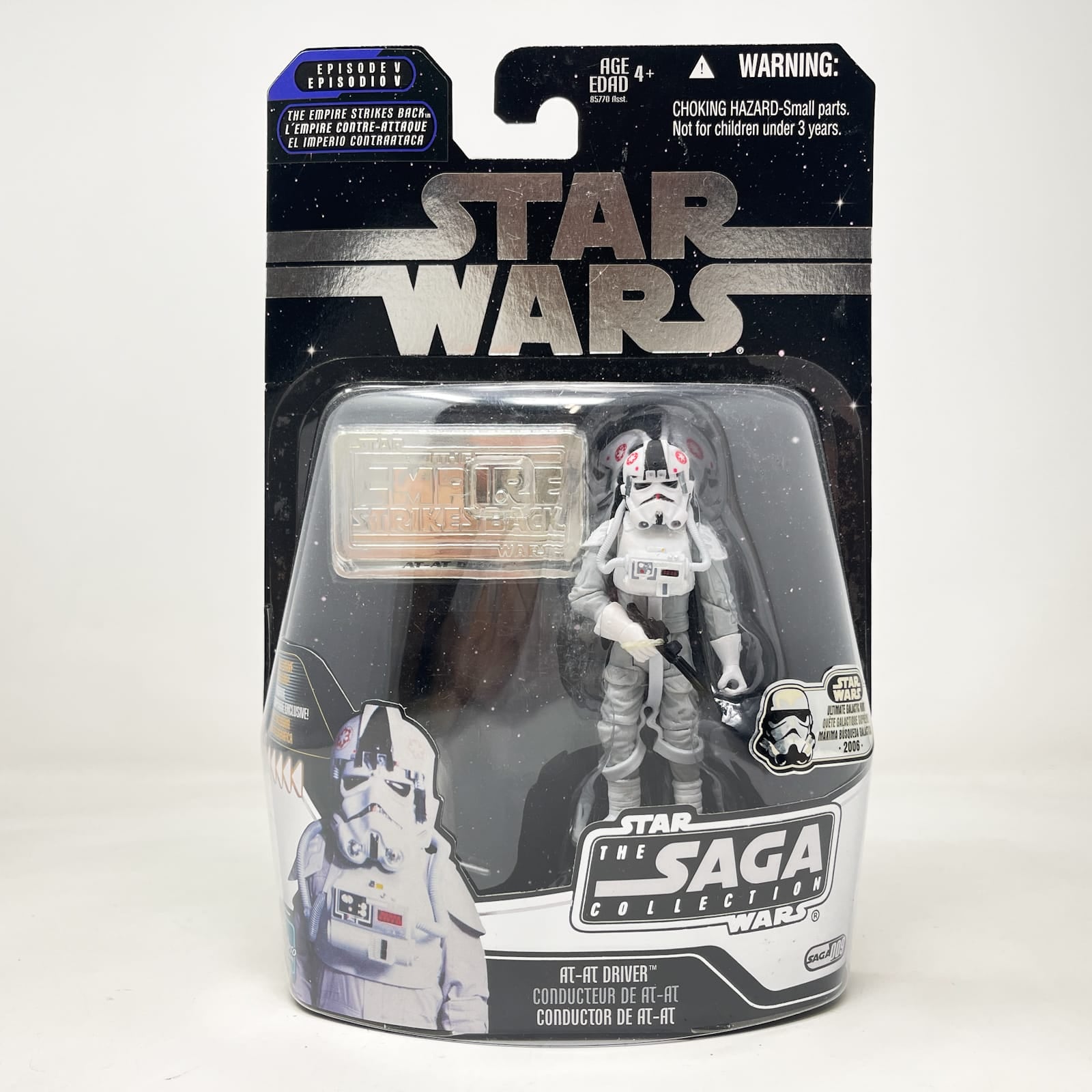 Vintage Hasbro Star Wars Mid MOC AT-AT Driver #09 - Foil Variant - Hasbro Saga Collection (2006)