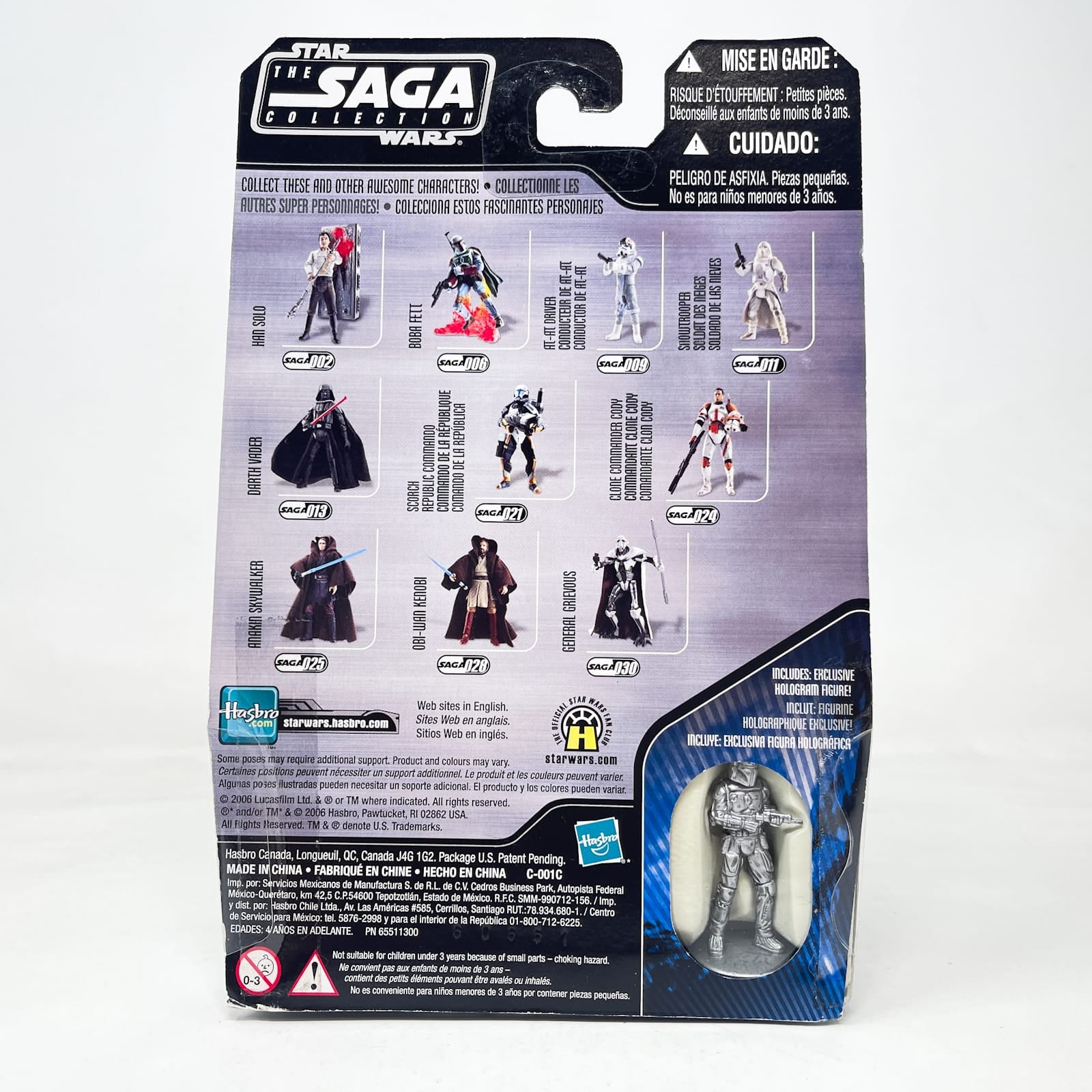 Vintage Hasbro Star Wars Mid MOC AT-AT Driver #09 - Foil Variant - Hasbro Saga Collection (2006)