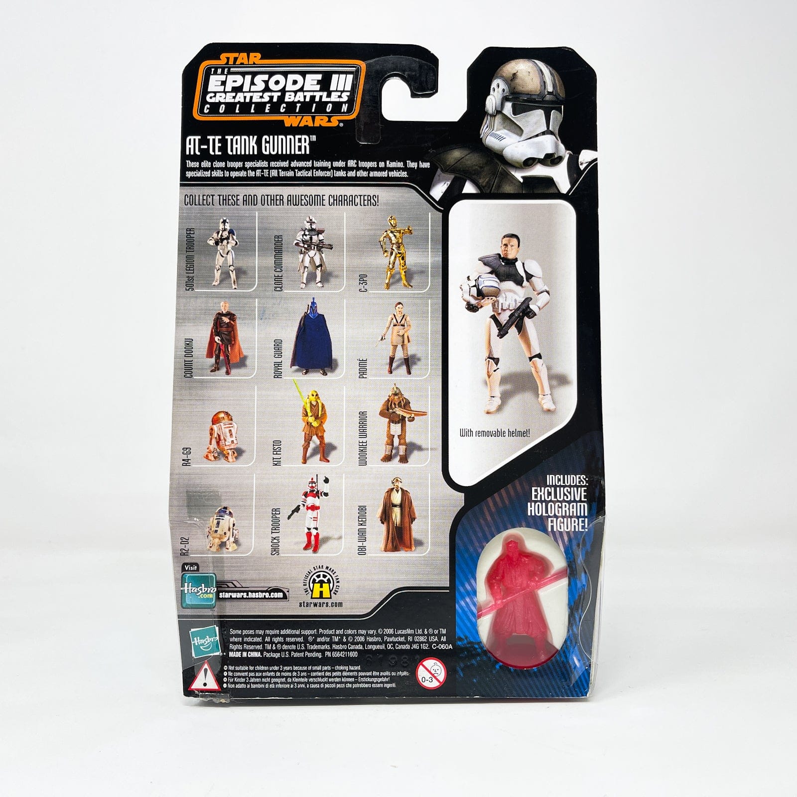 Vintage Hasbro Star Wars Mid MOC AT-TE Tank Gunner #2 of 14 - Hasbro Saga Collection (2007)