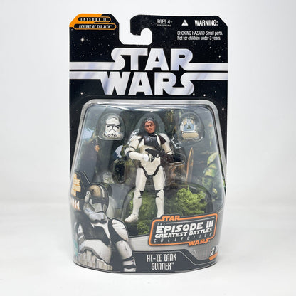 Vintage Hasbro Star Wars Mid MOC AT-TE Tank Gunner #2 of 14 - Hasbro Saga Collection (2007)