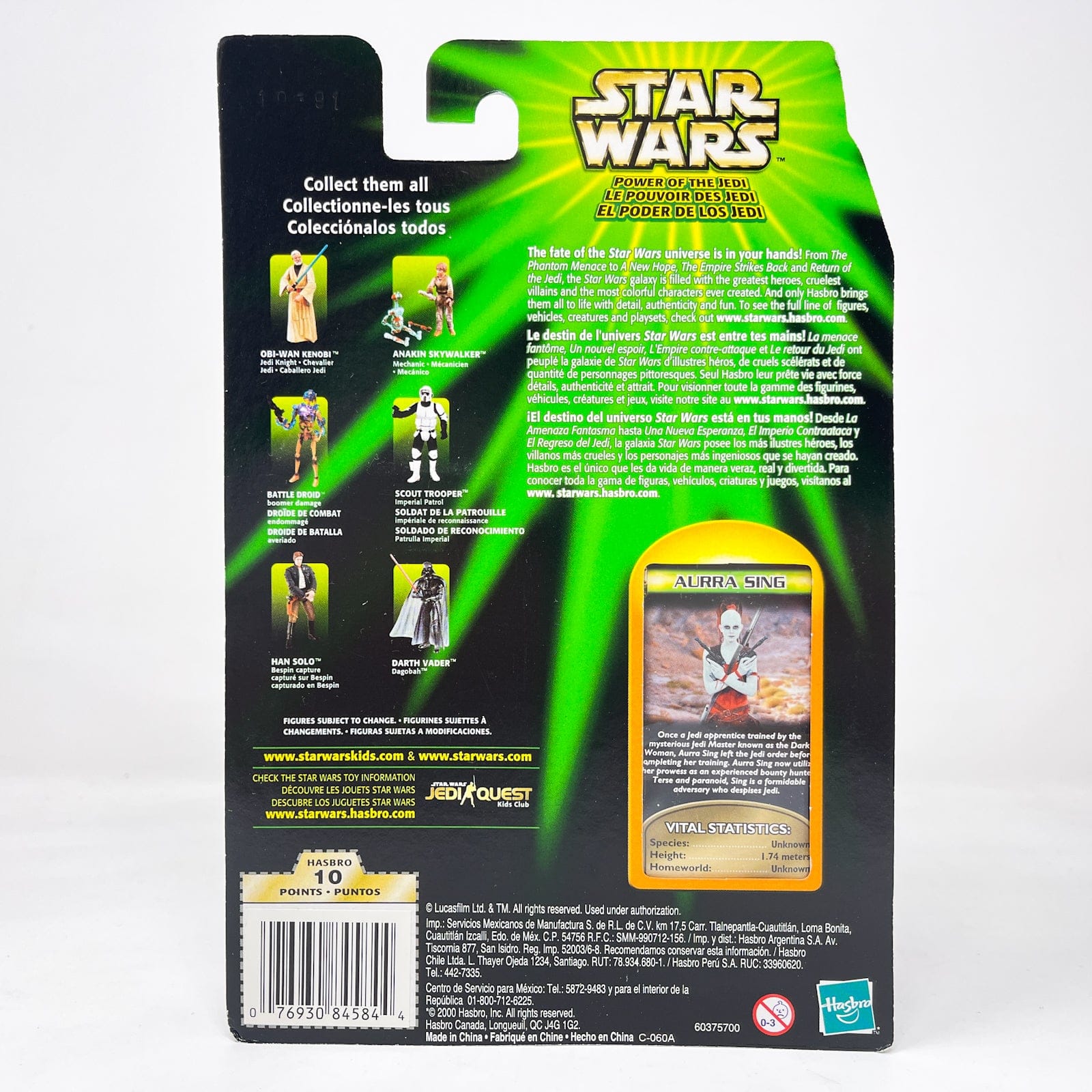 Vintage Hasbro Star Wars Mid MOC Aurra Sing (Bounty Hunter) - Hasbro Power of the Jedi POTJ (2001)
