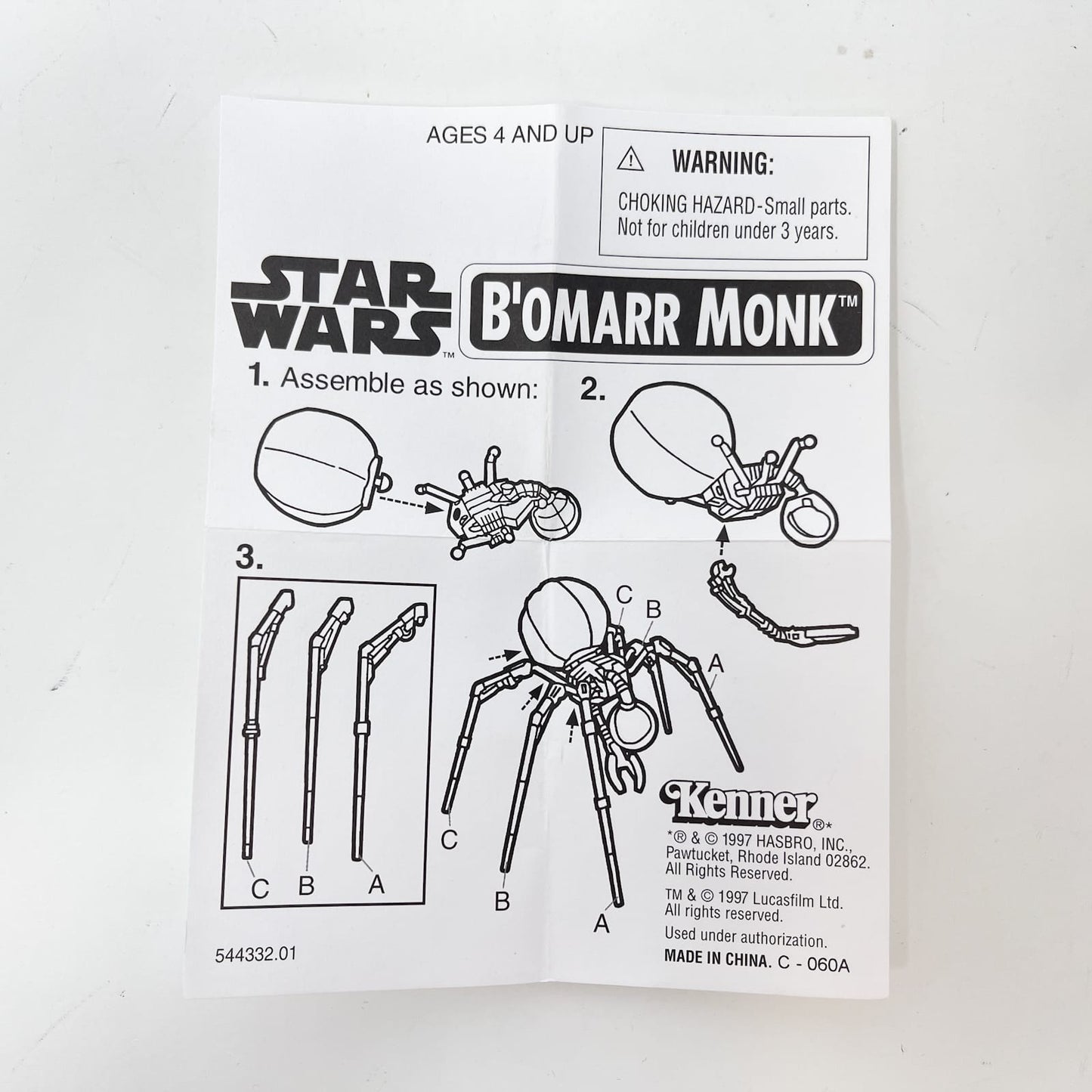 Vintage Hasbro Star Wars Mid MOC B'omarr Monk Mail Away - Hasbro Power of the Force 2 (POTF2) (1997)